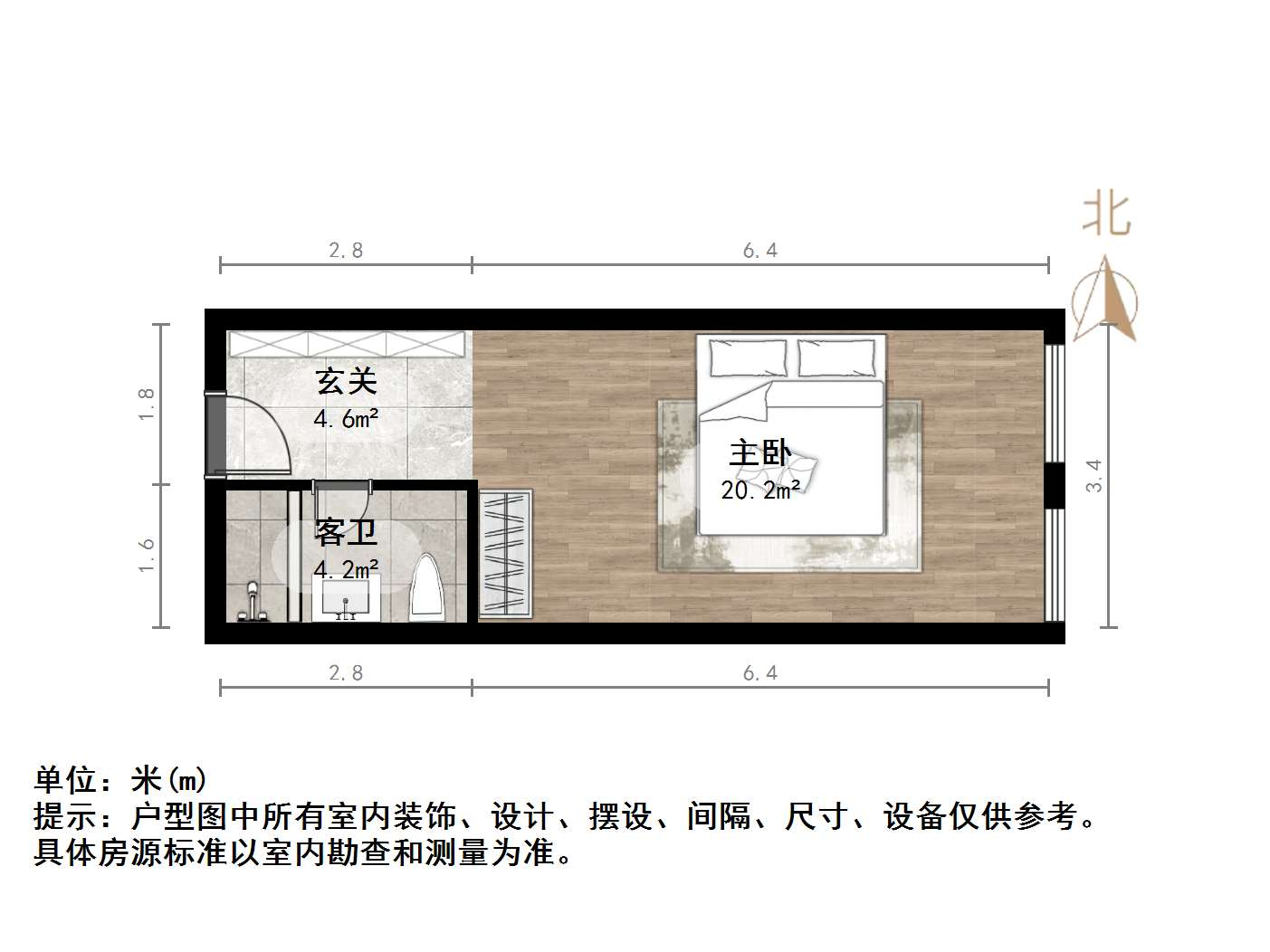 绿城兰悦(绿城蘭悦)