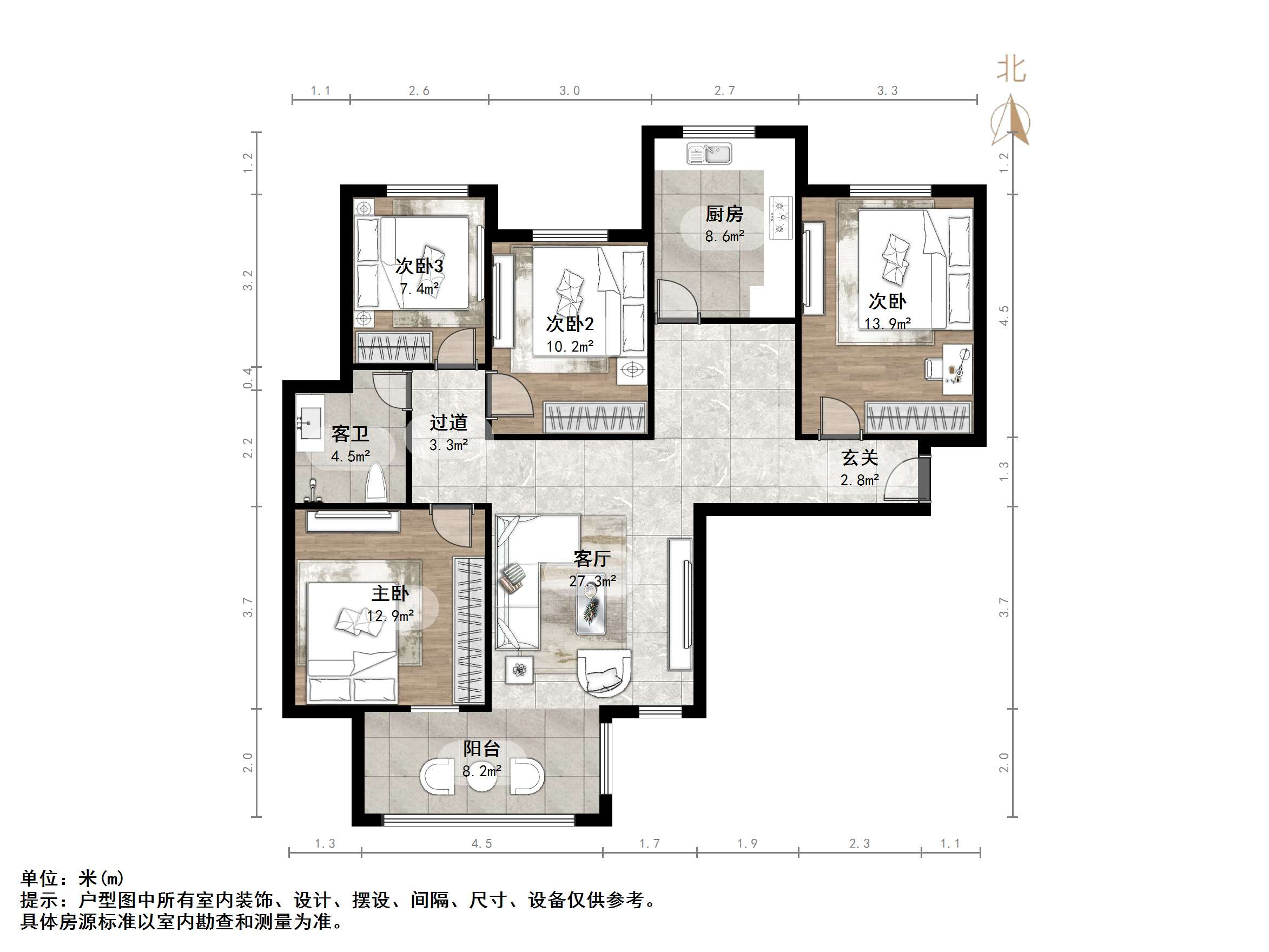 中国中铁诺德名城