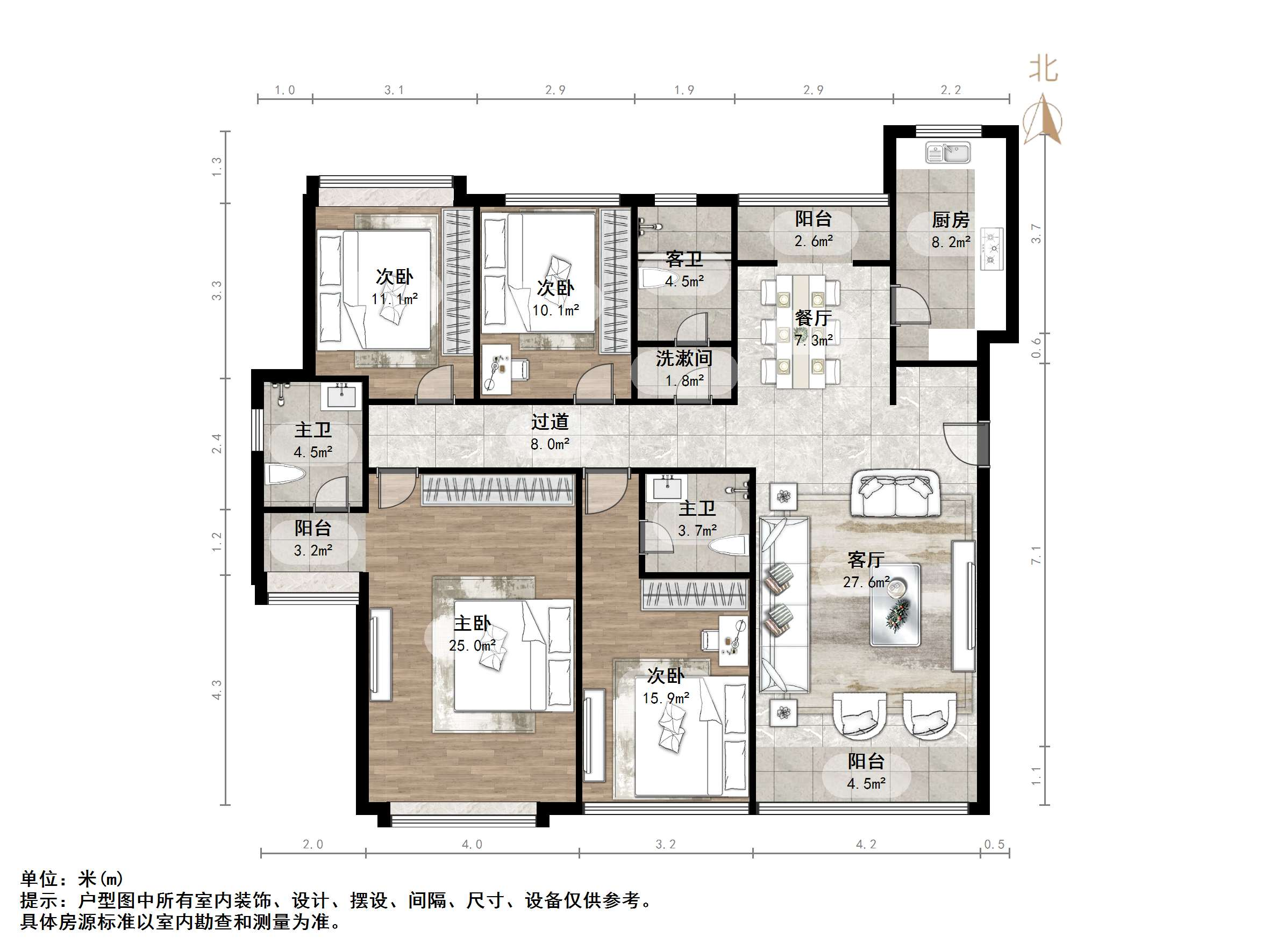 鲁能领秀城中央公园（十七、十八区）