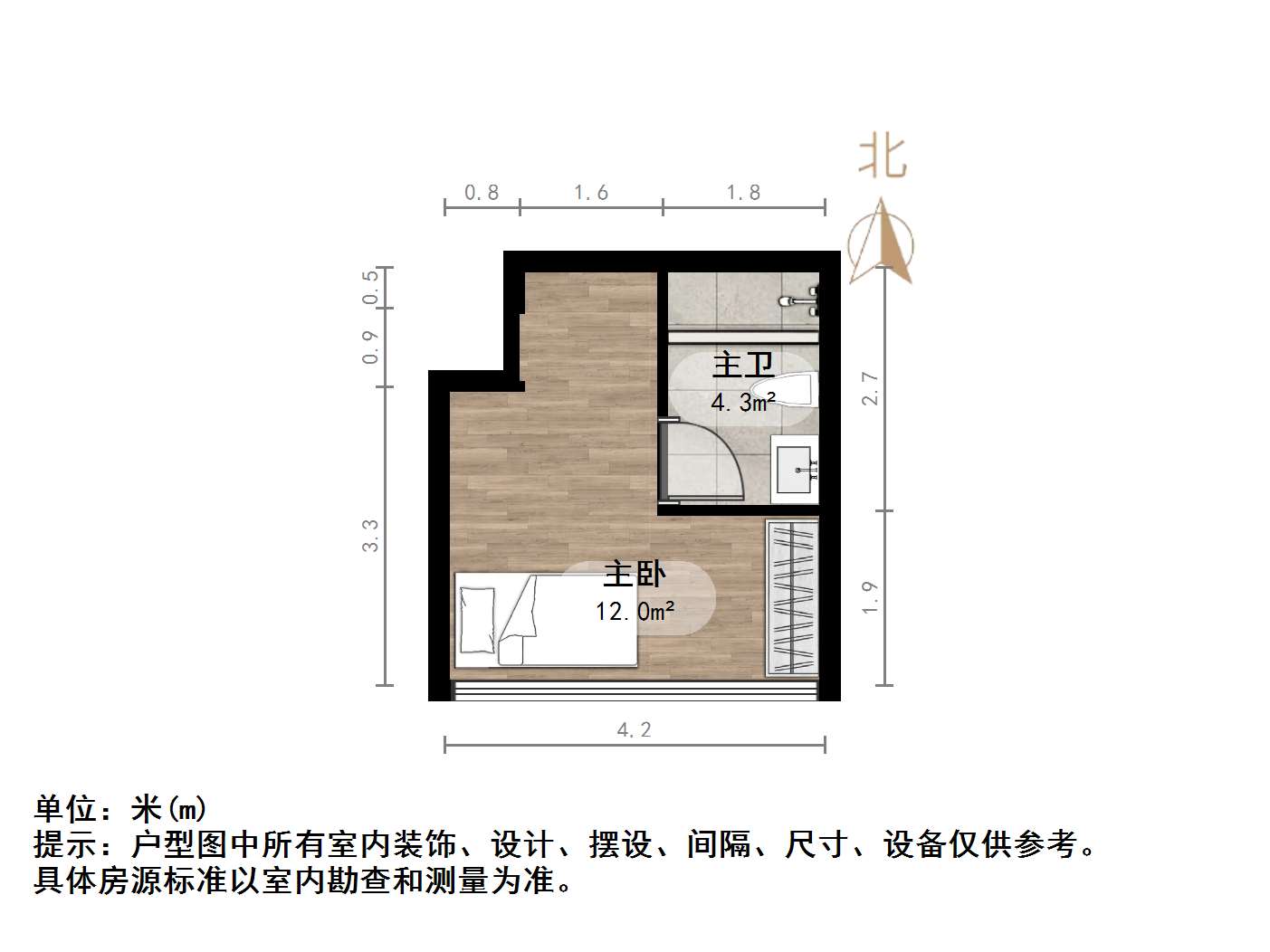 力高国际（商住楼）