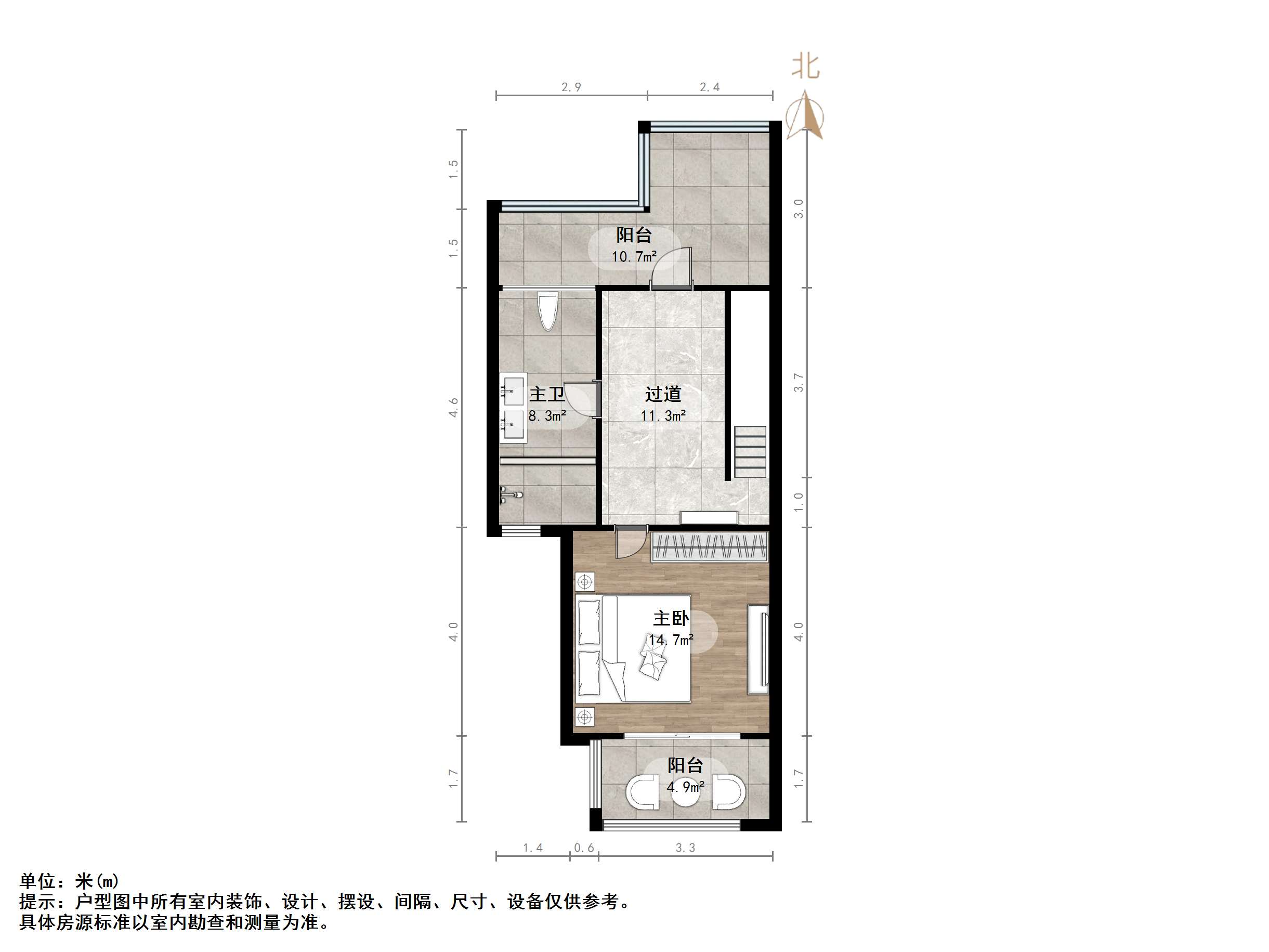 华润仰山云栖径