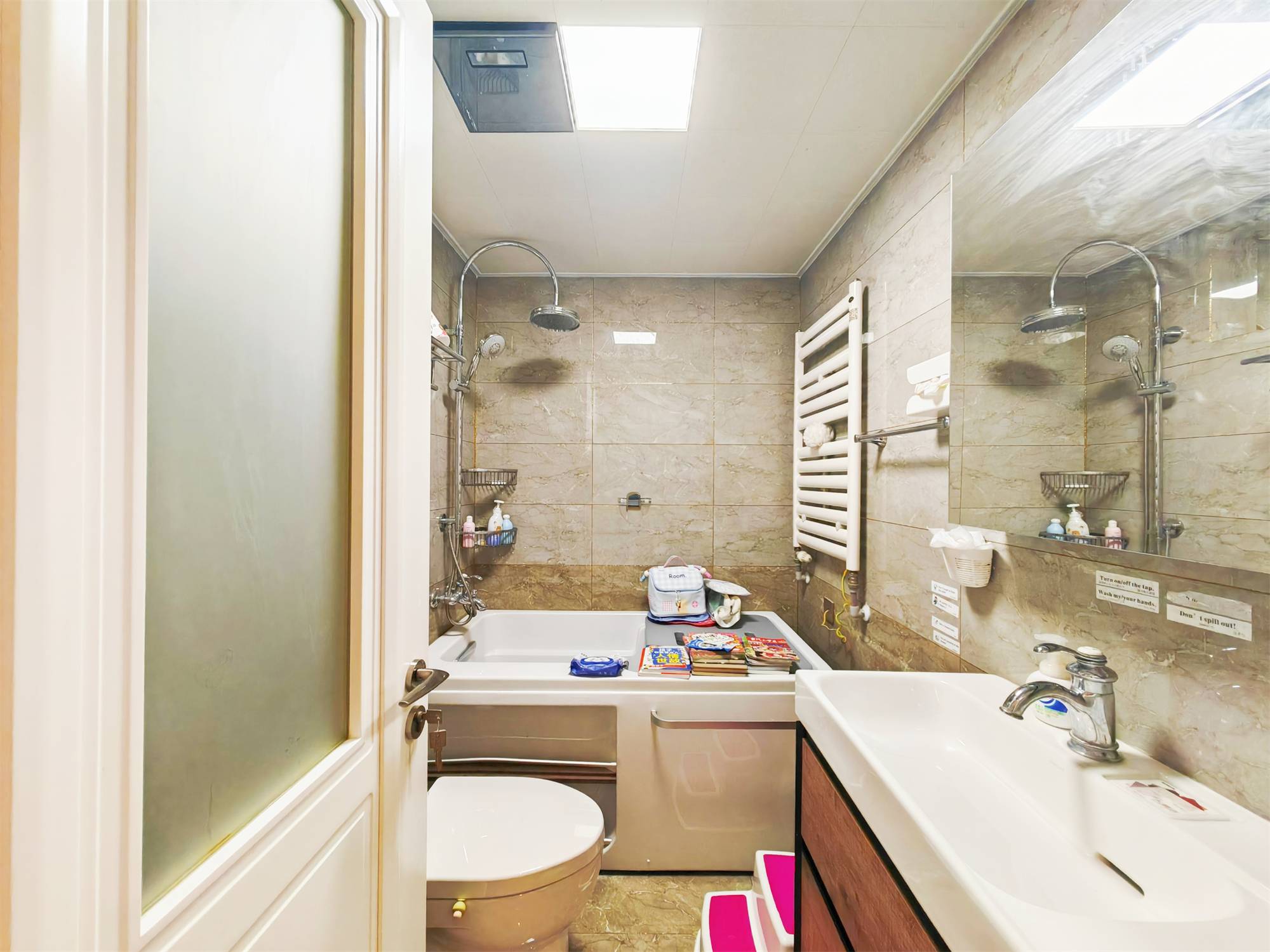 鲁能领秀城中央公园东区