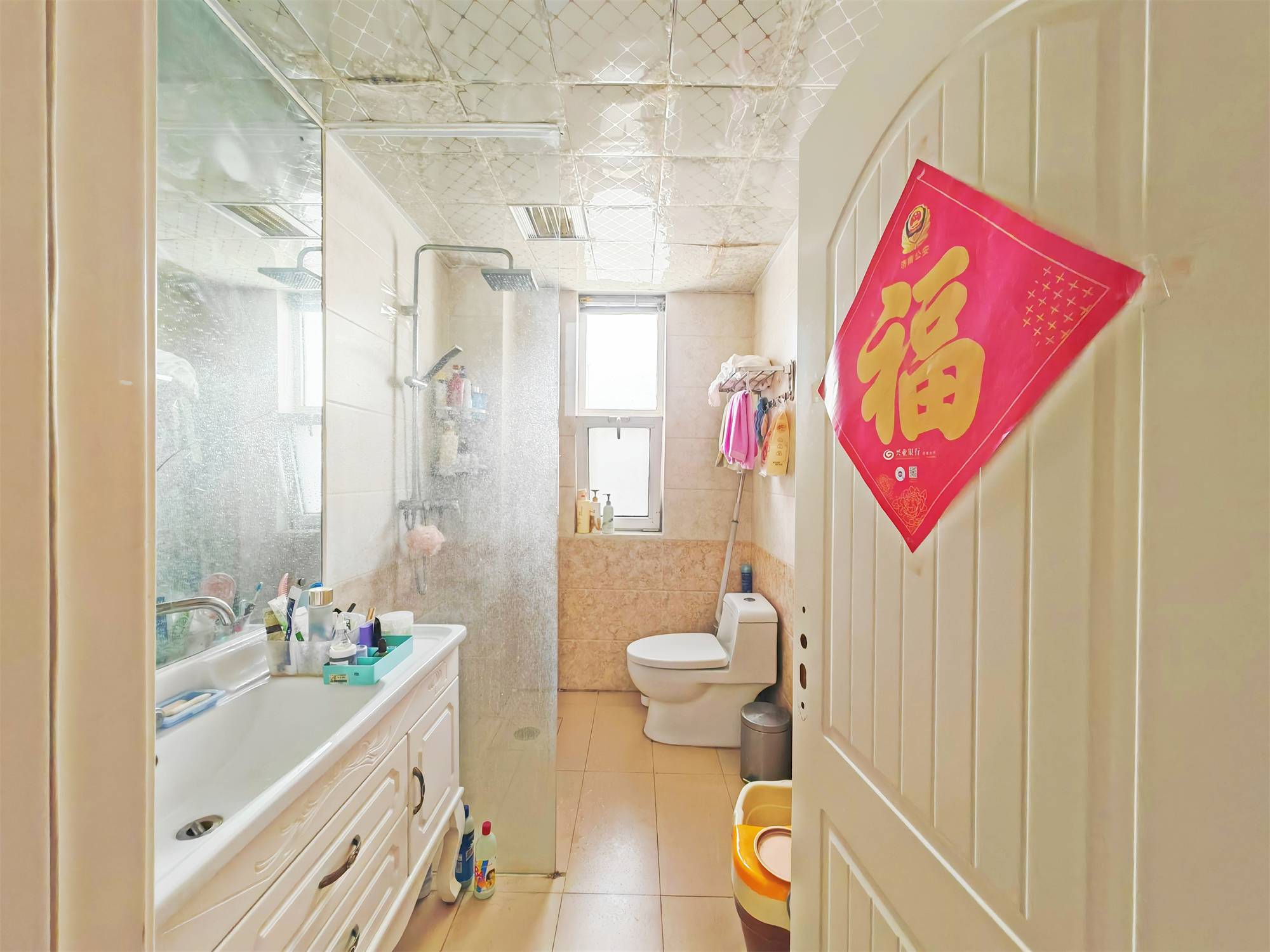 鲁能领秀城D区（九区）