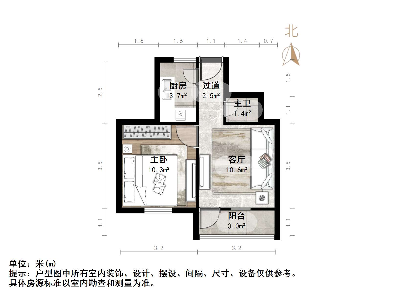 经九路单位宿舍