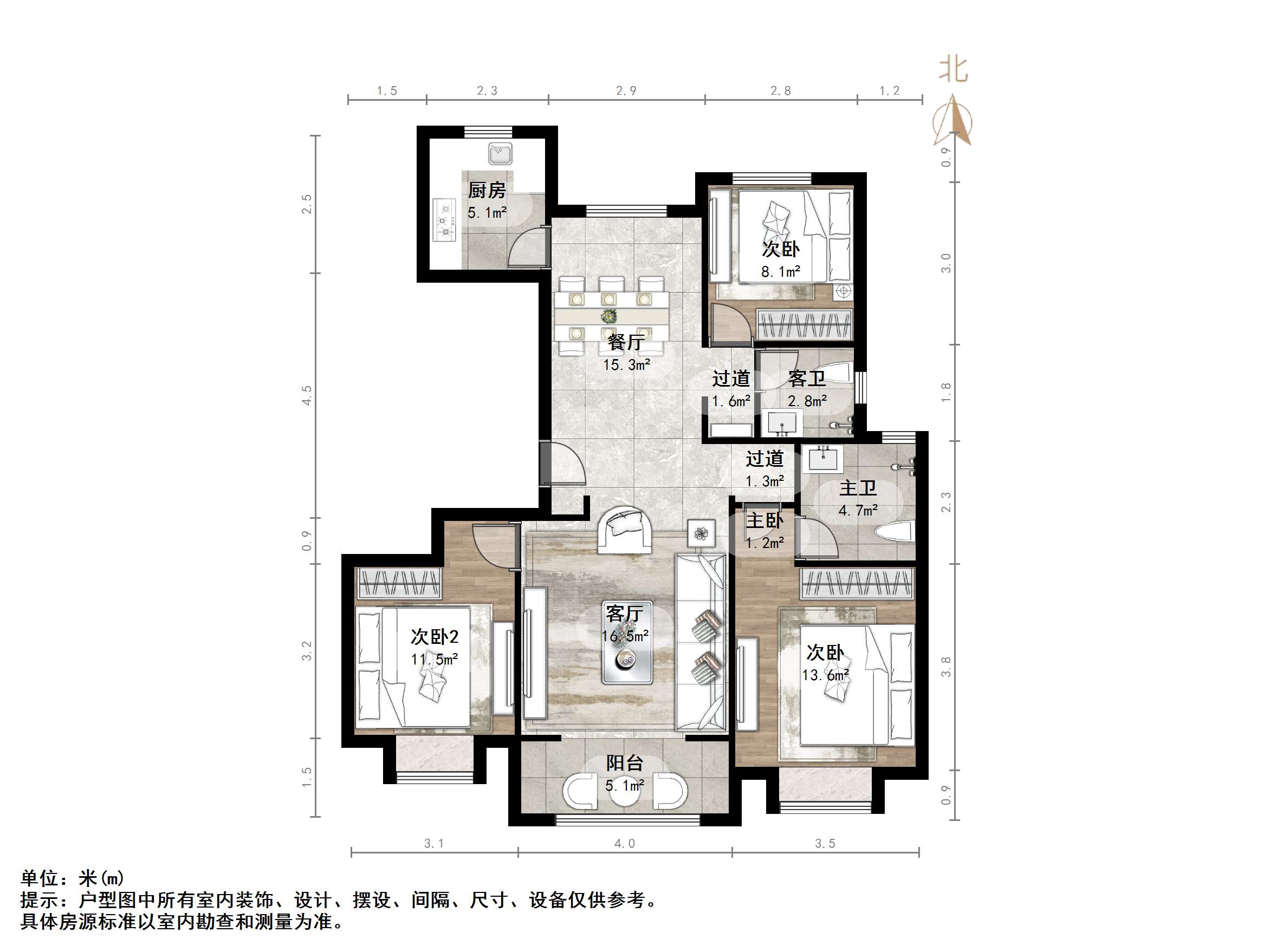 中建锦绣首府