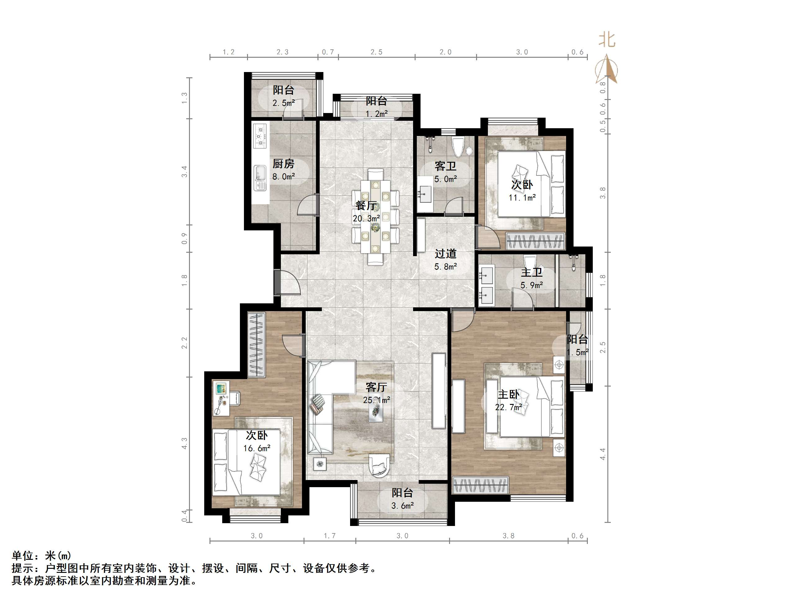 鲁能领秀城D区（九区）