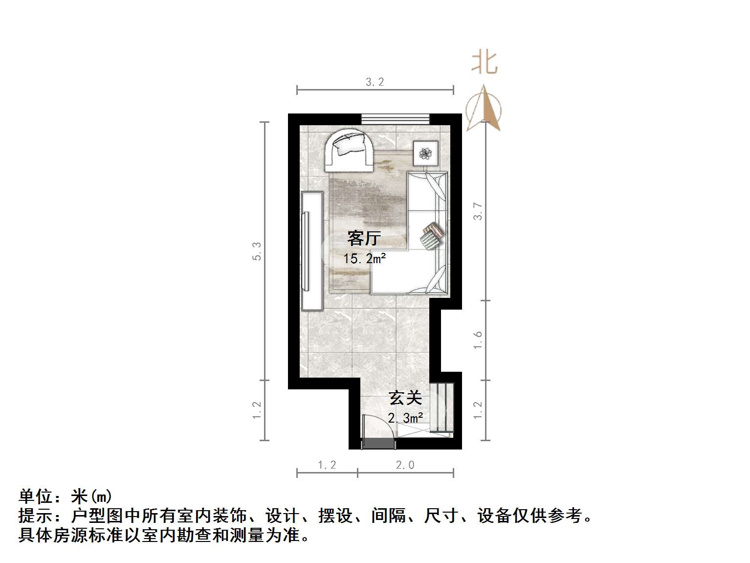 力高国际（商住楼）