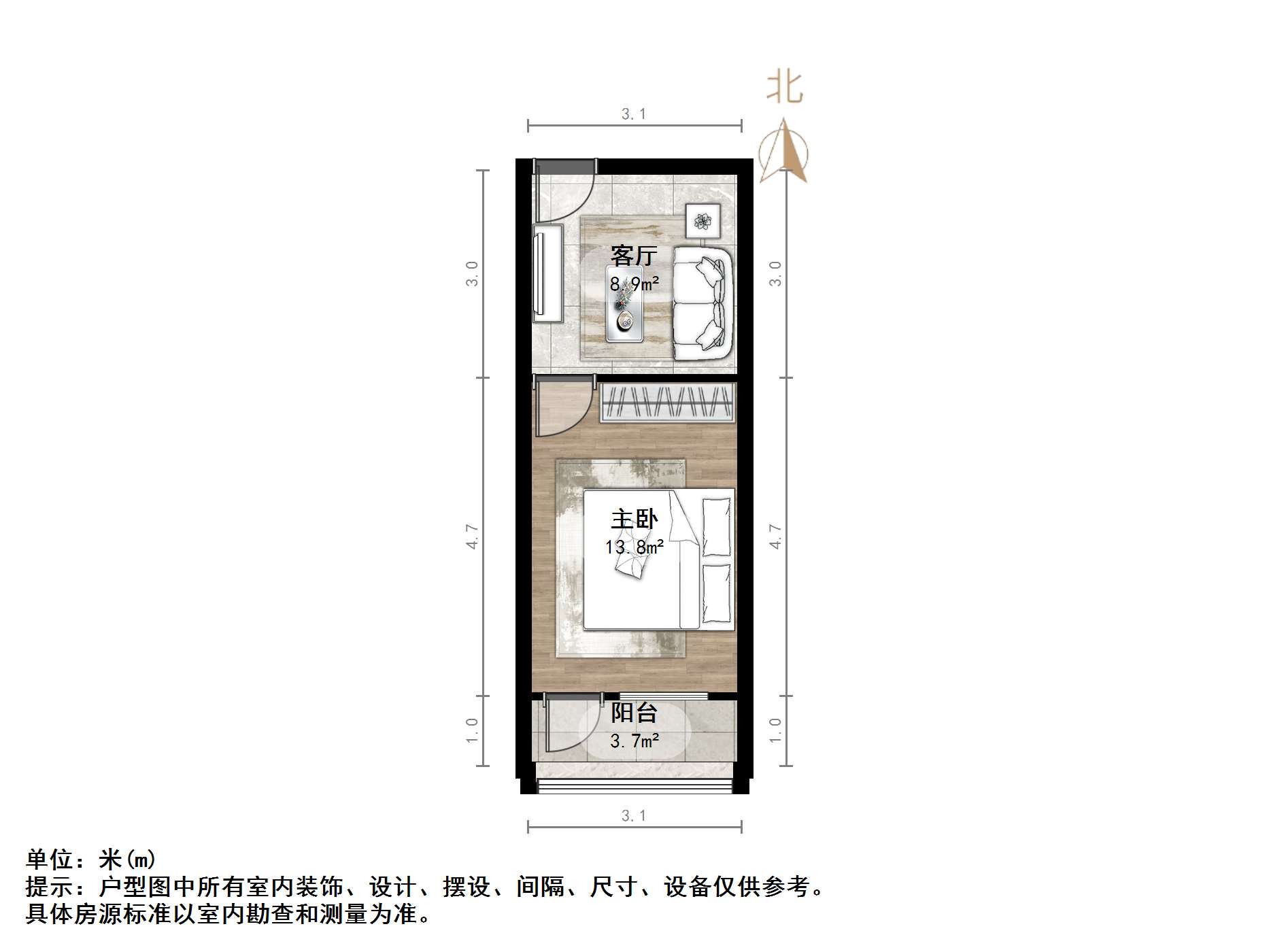 复兴大街单位宿舍