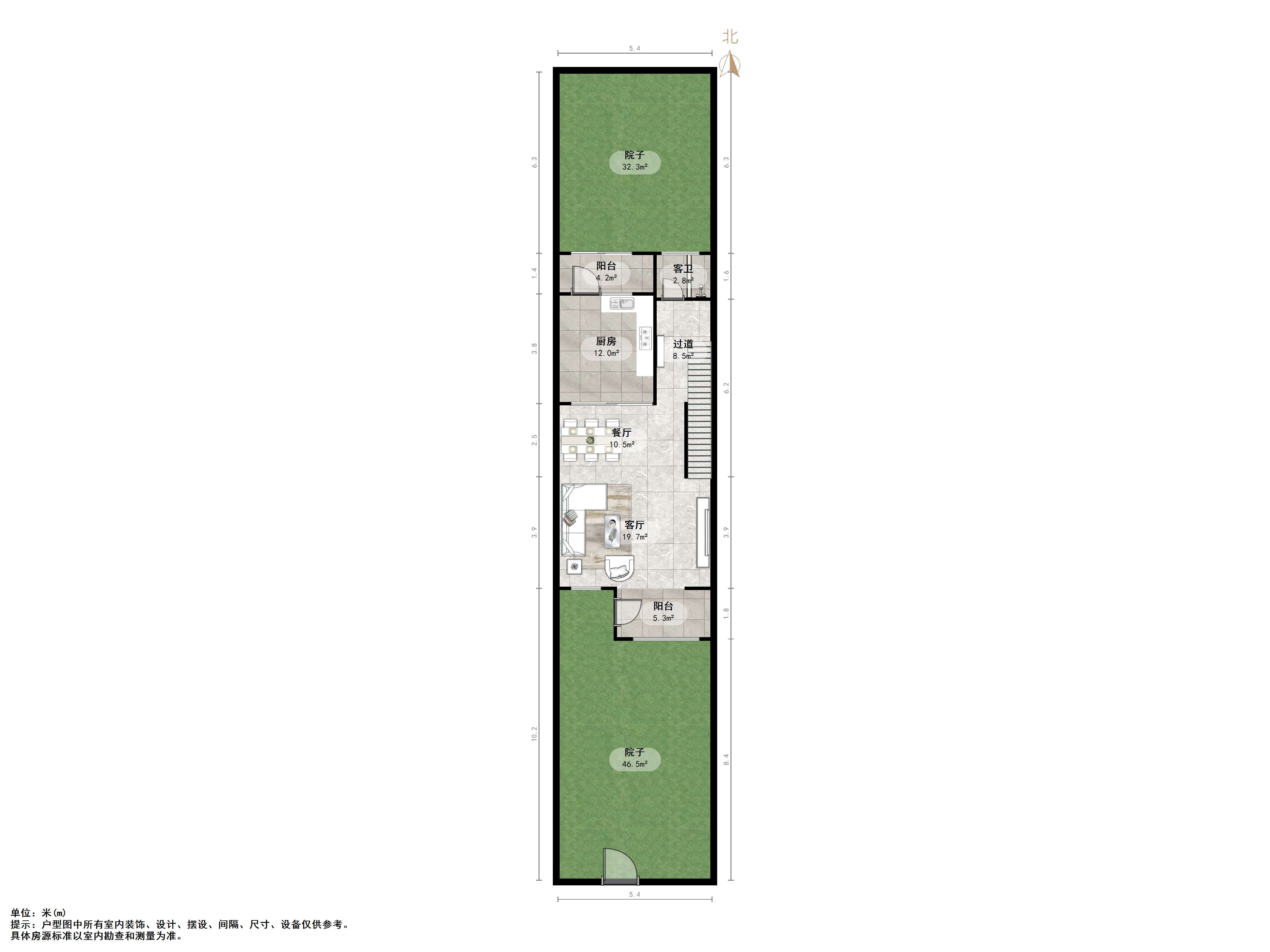 华润仰山云栖径