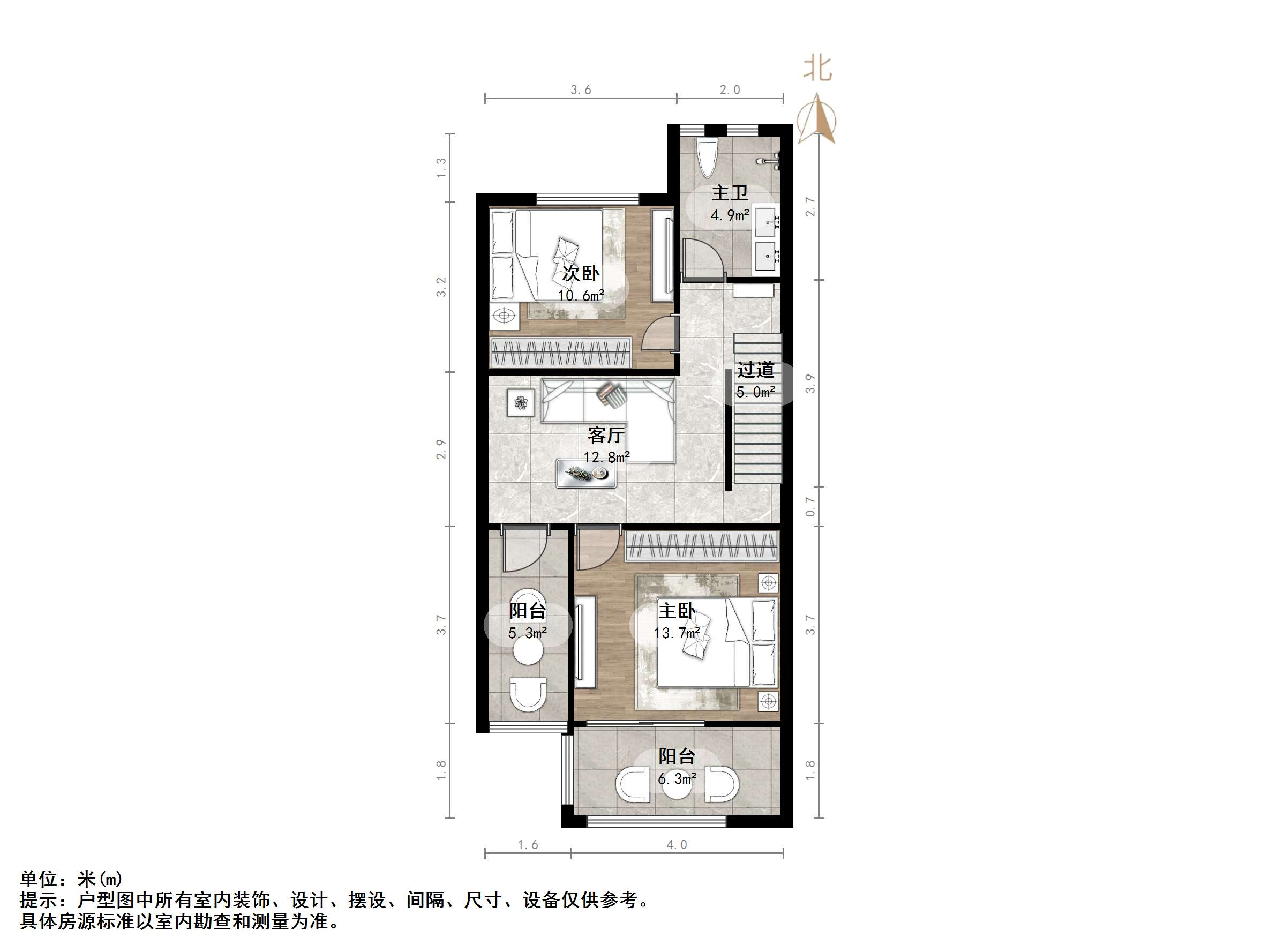 华润仰山云栖径