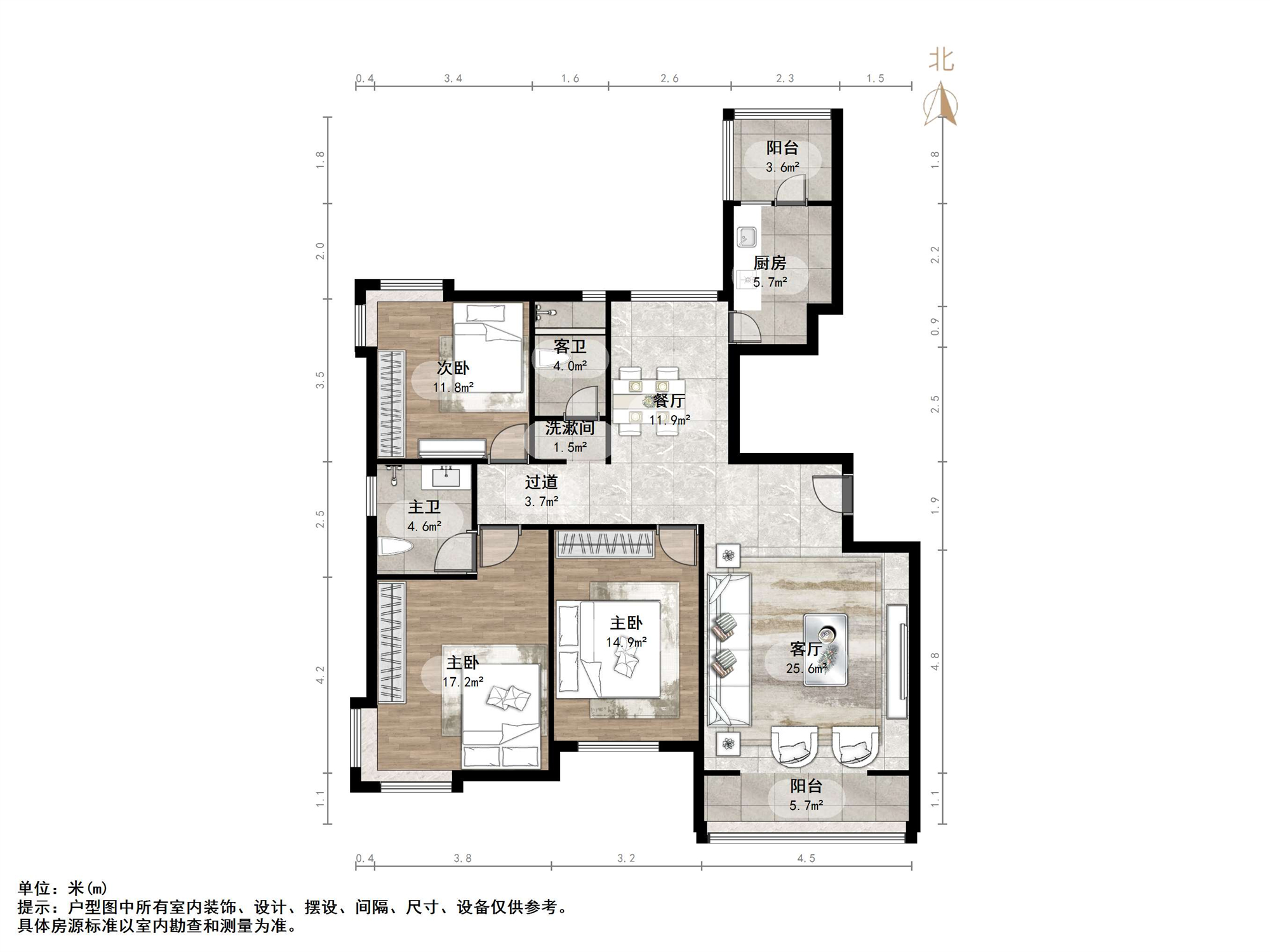 鲁能领秀城B区（十一区）