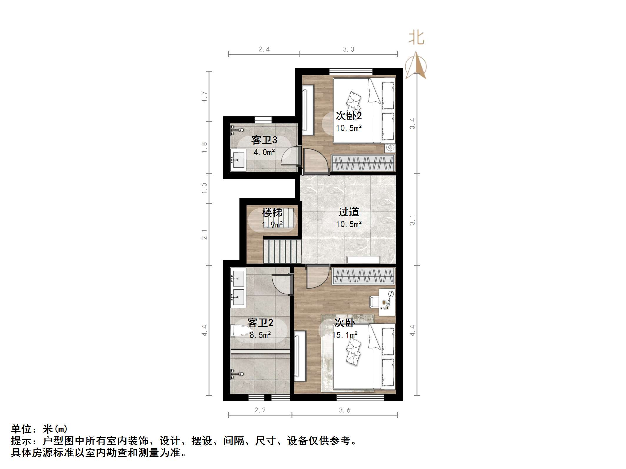中国中铁诺德名府
