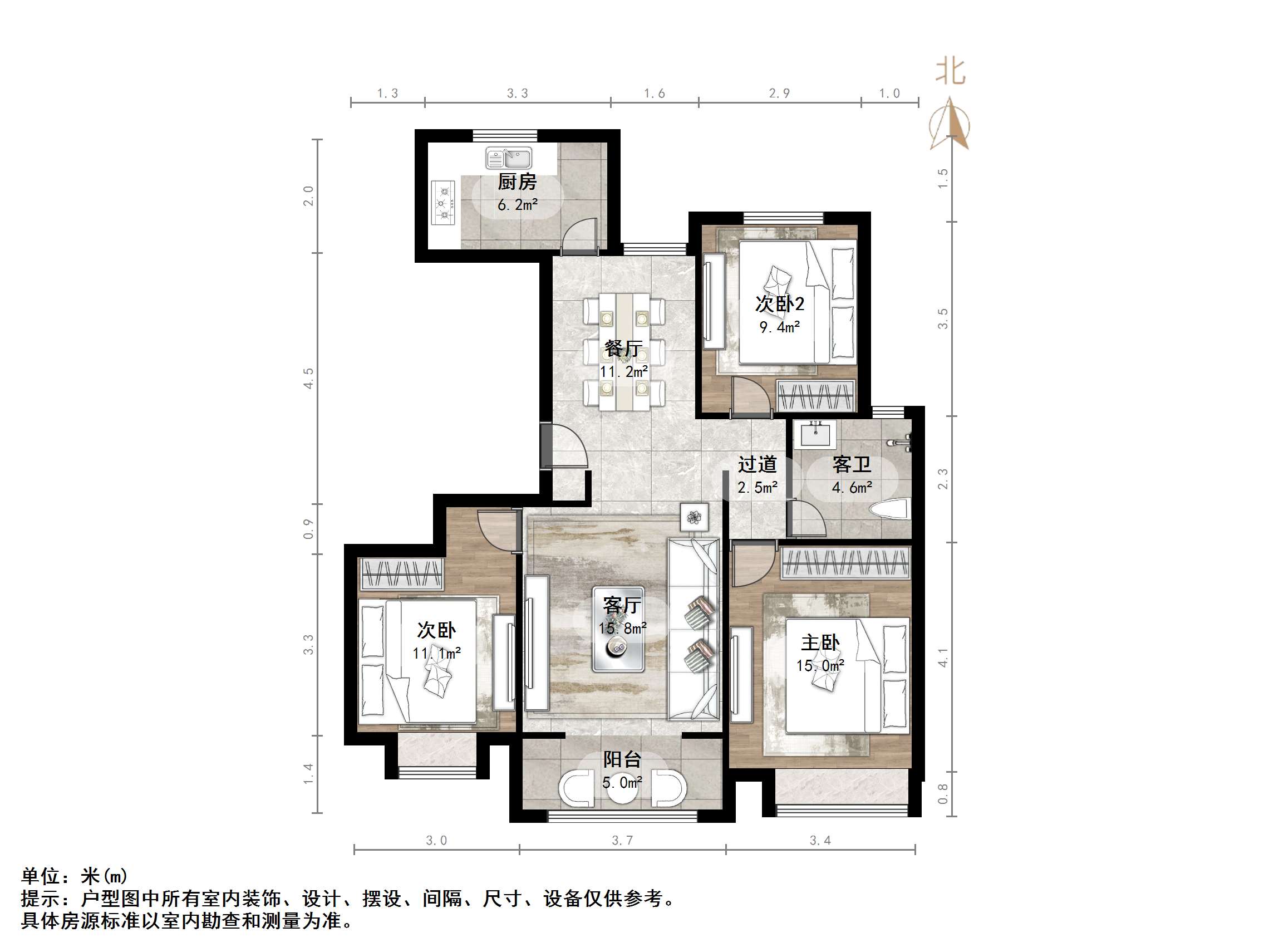 中建锦绣首府