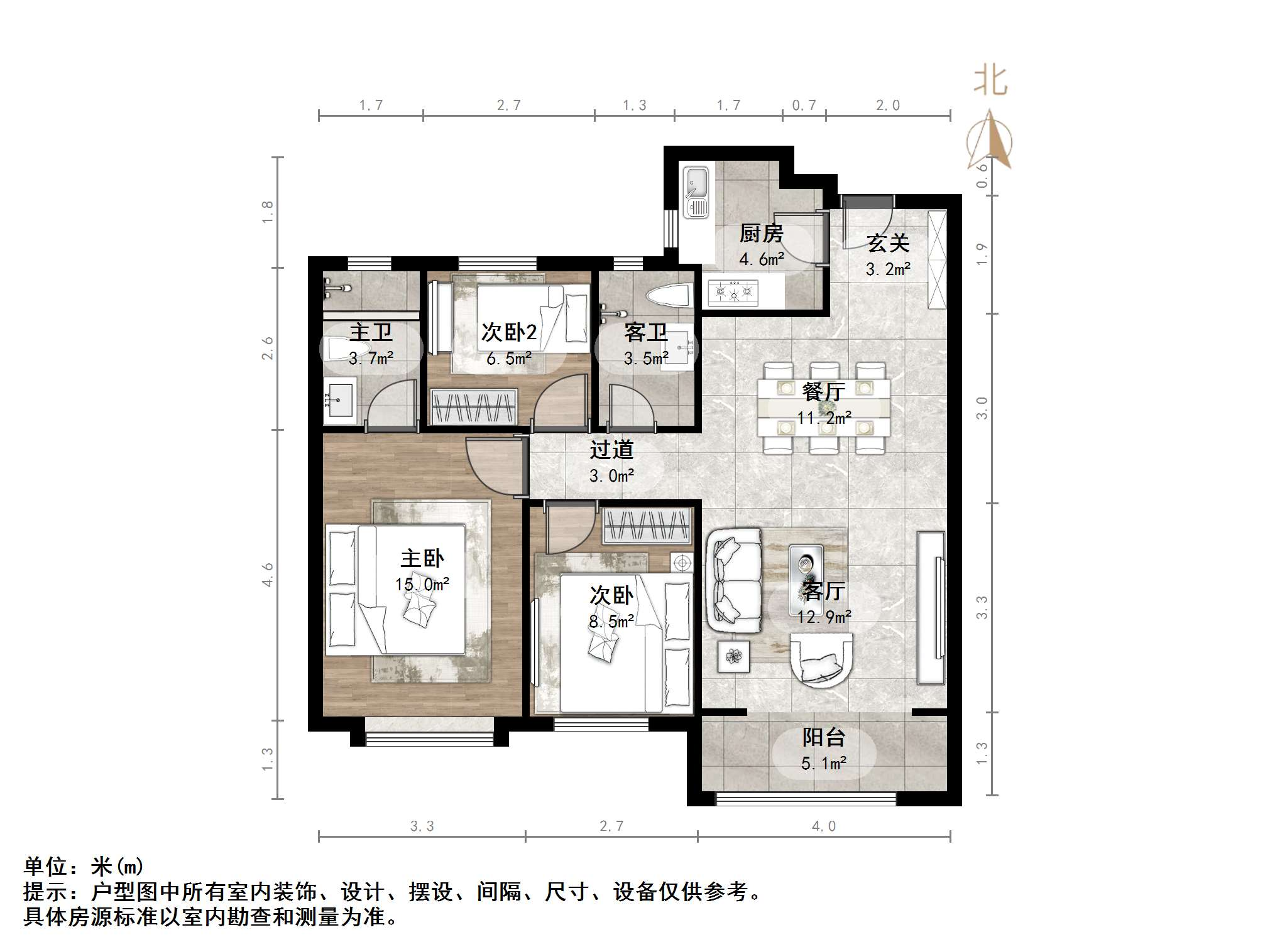 绿地国际城百花明都