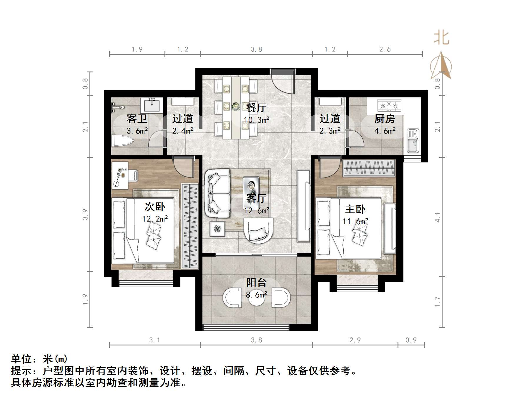 福泰新都城西区