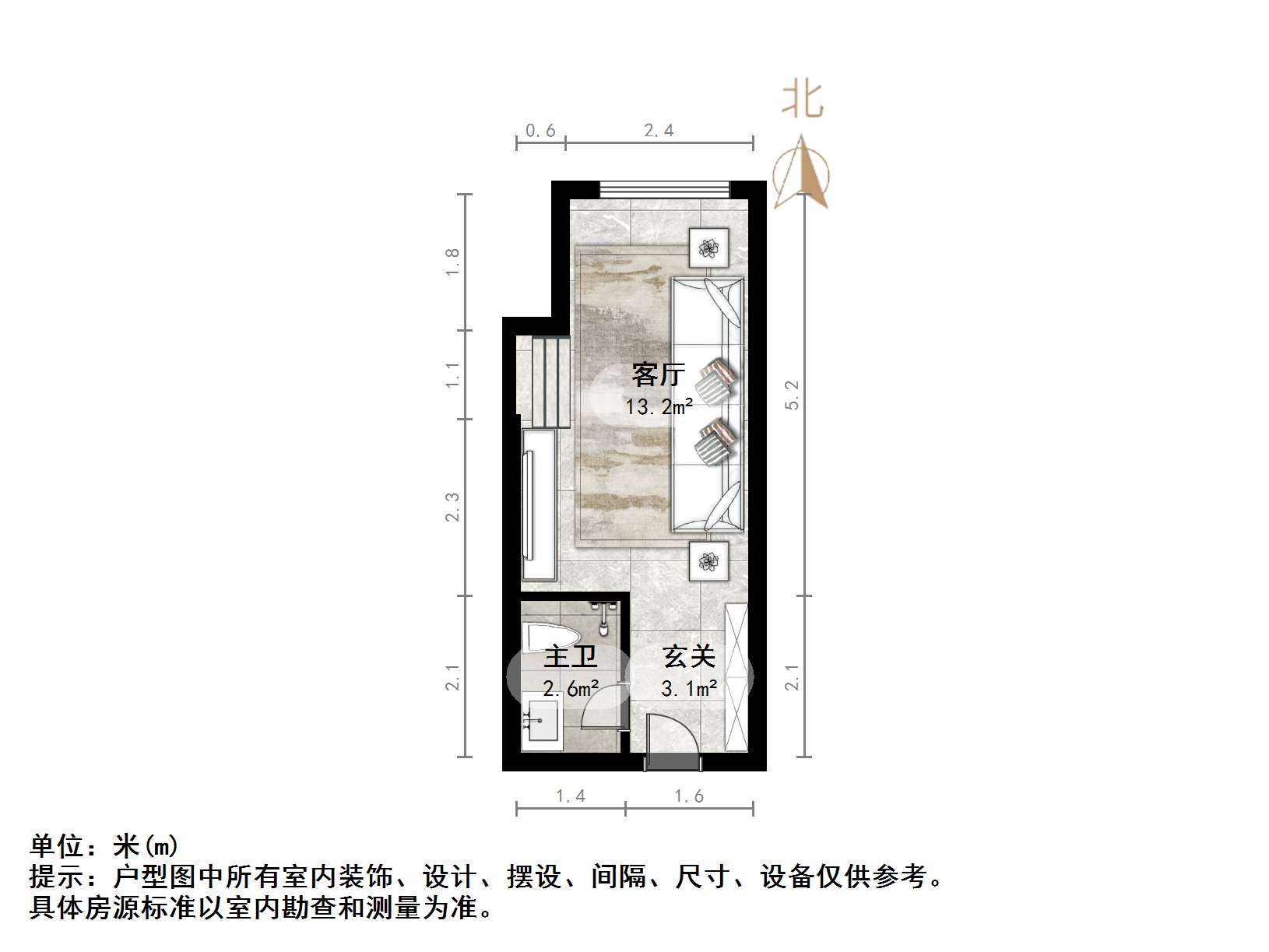 绿地IFC中央公馆