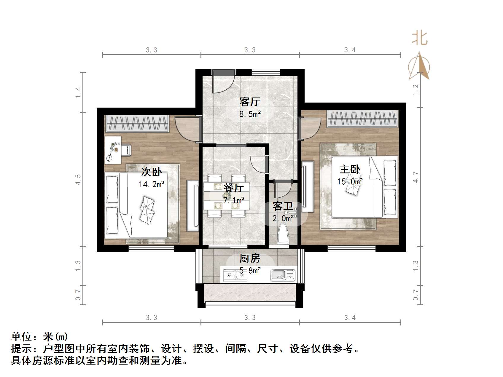 羊头峪东沟宿舍