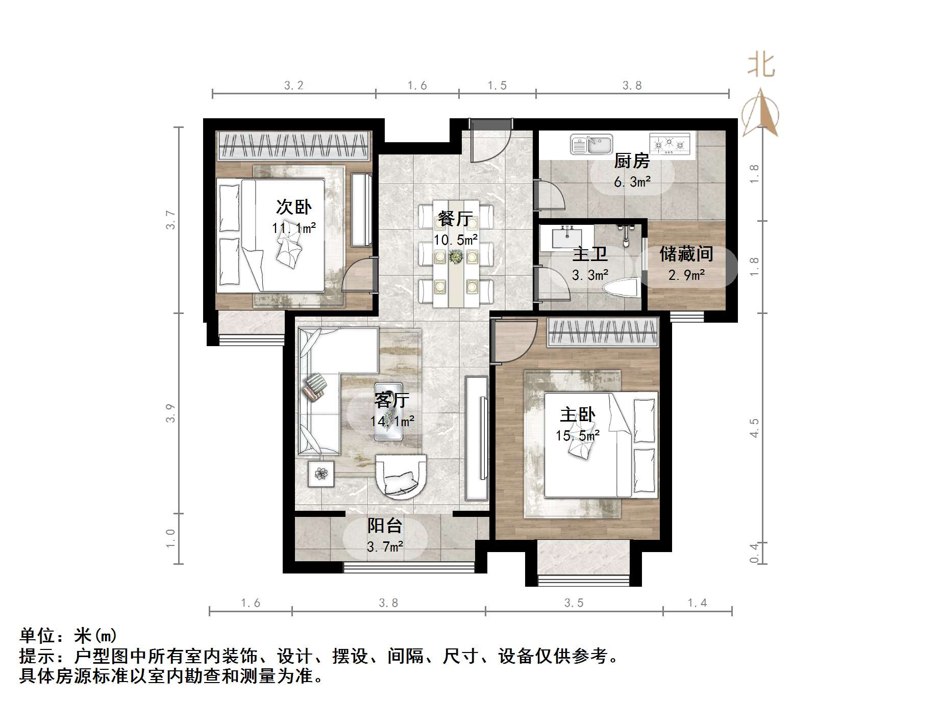 绿地新里梵尔赛公馆