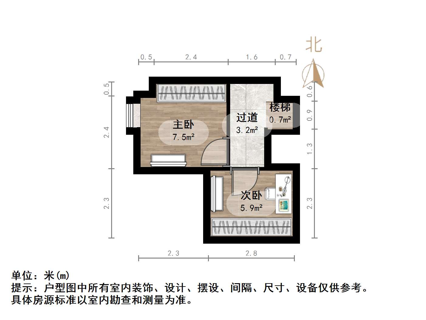 恒大睿城(商住楼)