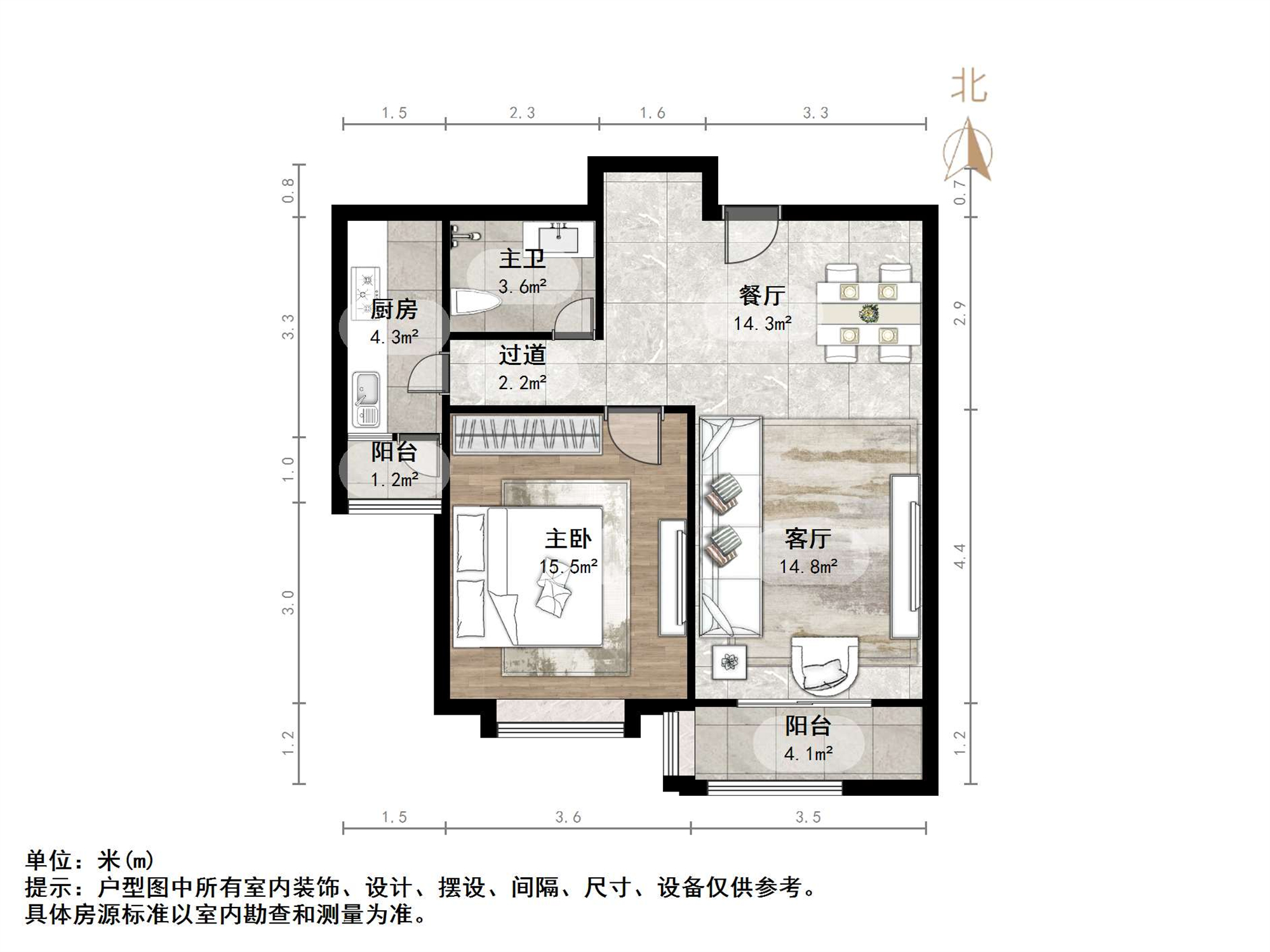 伟东新都（二区）金都