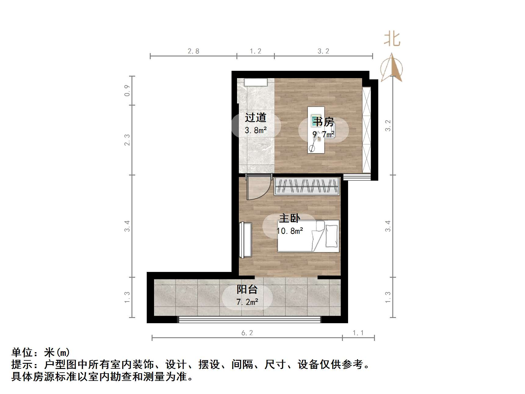 中海国际社区中海国际公馆