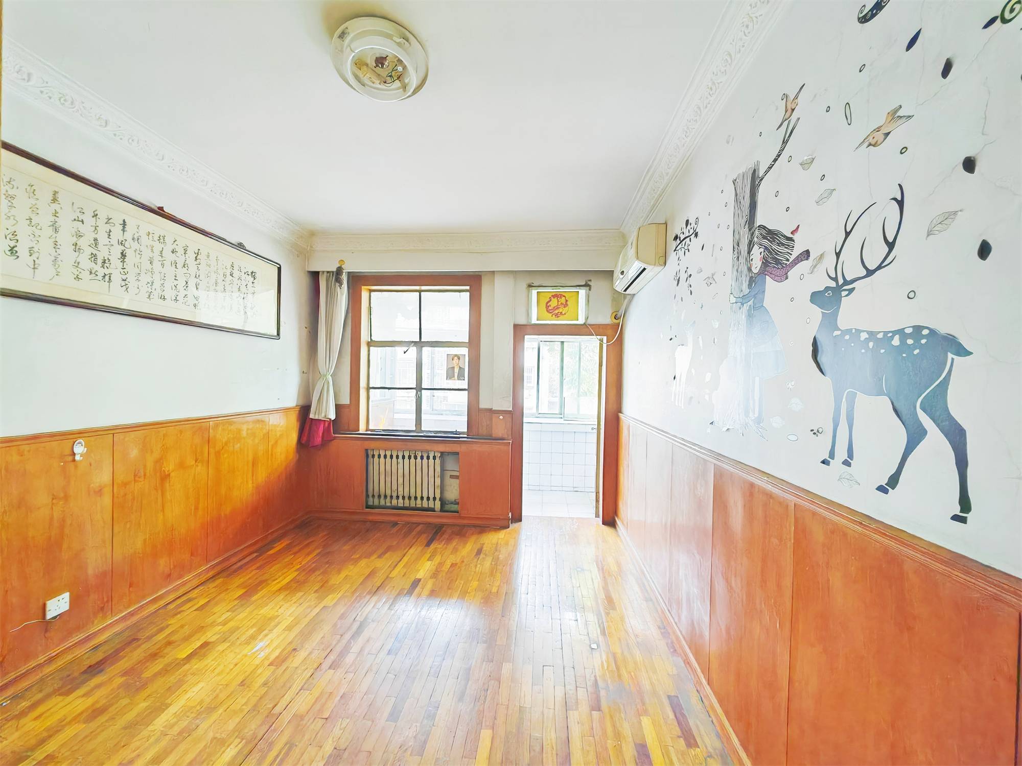 六里山南路32号