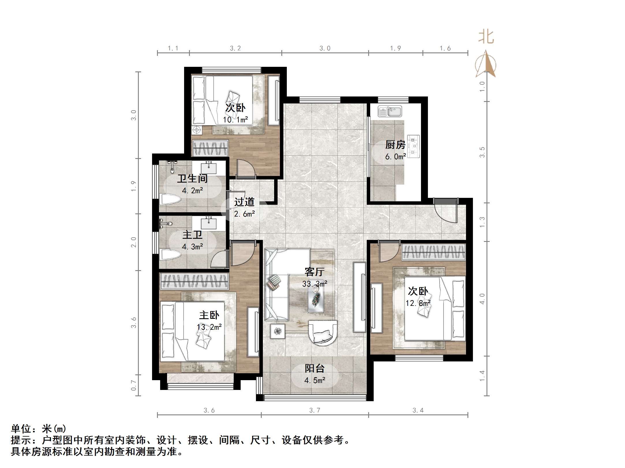 翡翠大观（原泰悦赫府）