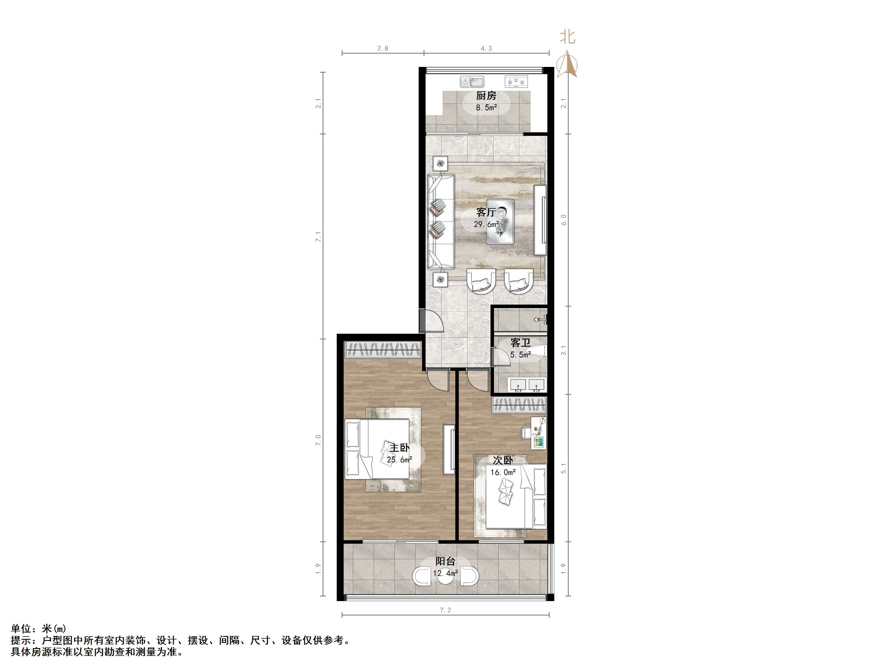 历山路劳动厅宿舍
