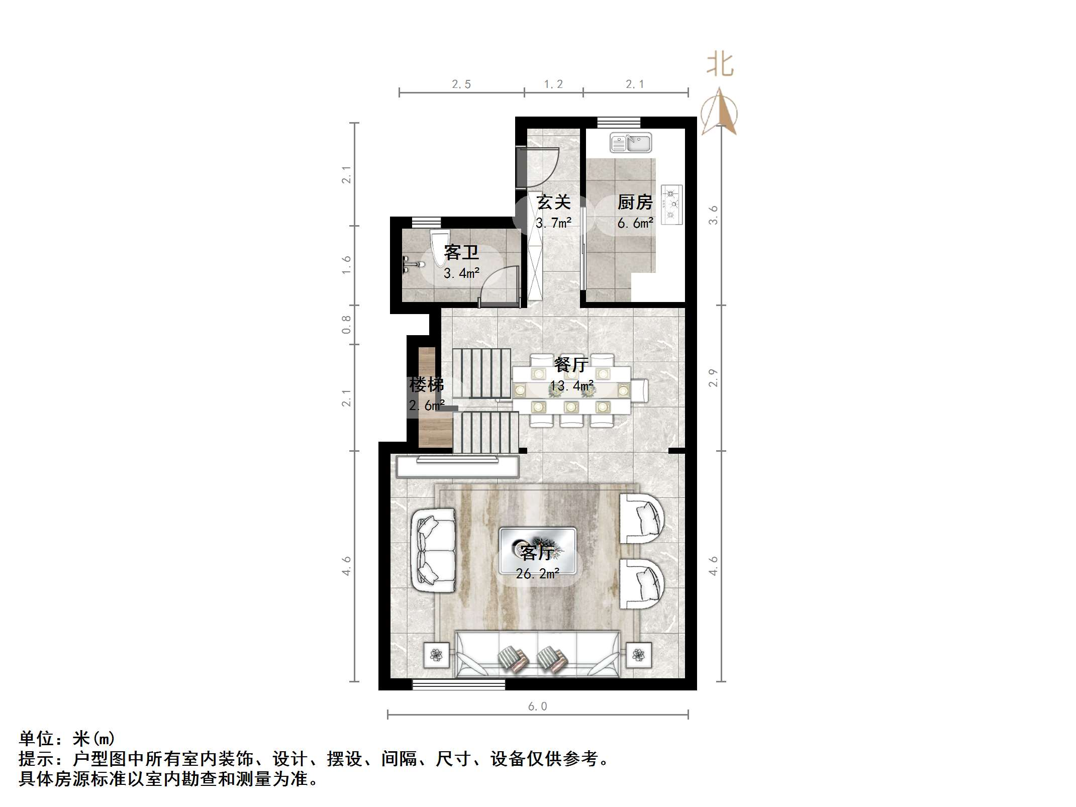 中国中铁诺德名府
