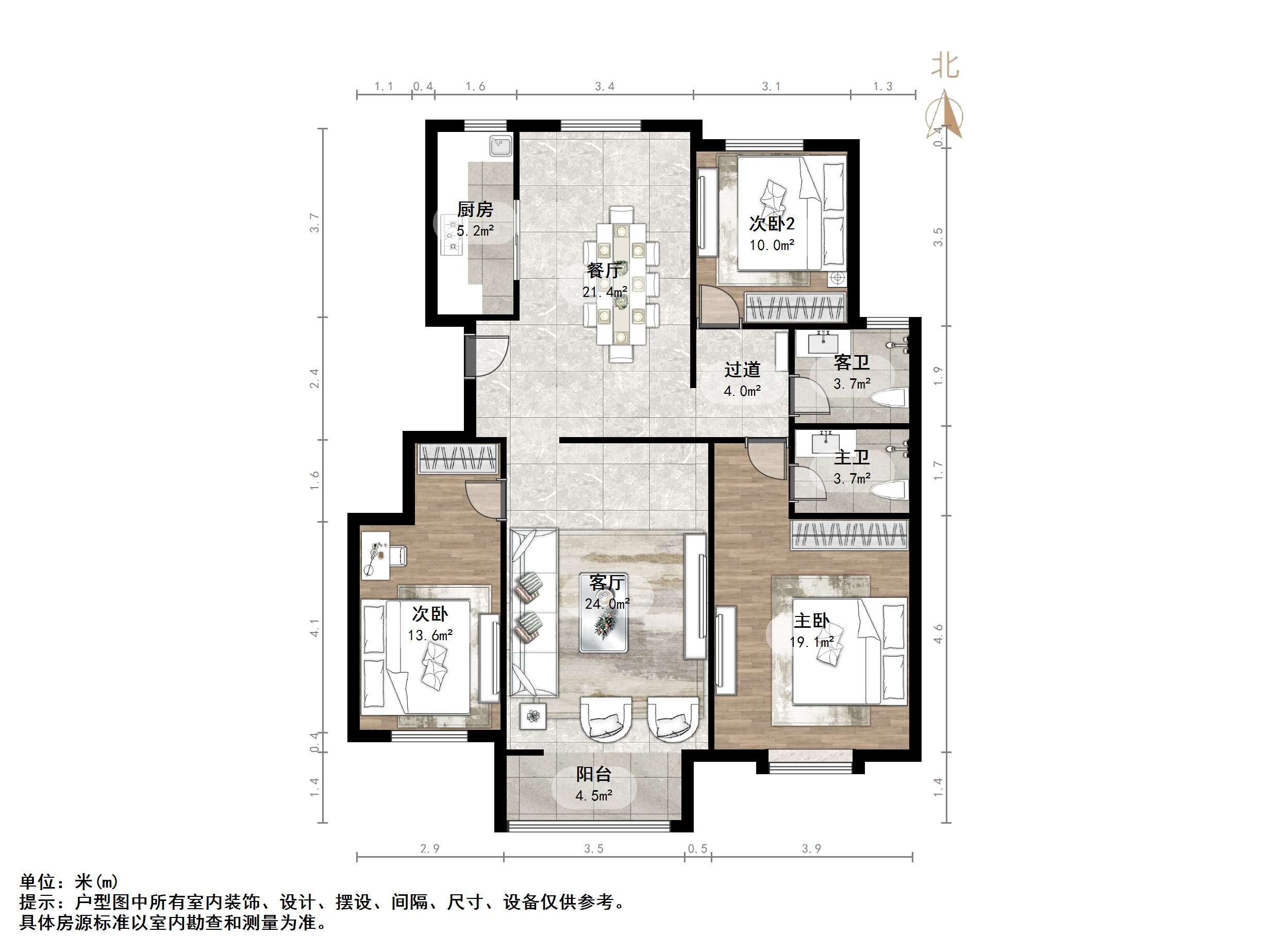 福泰新都城东区