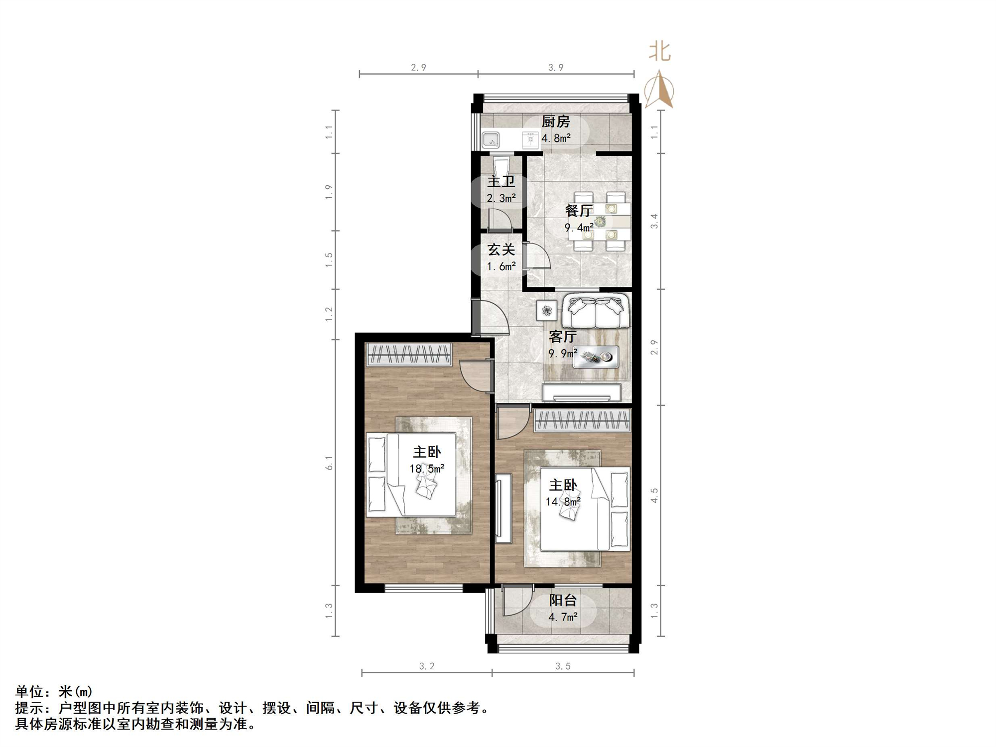 六里山南路32号