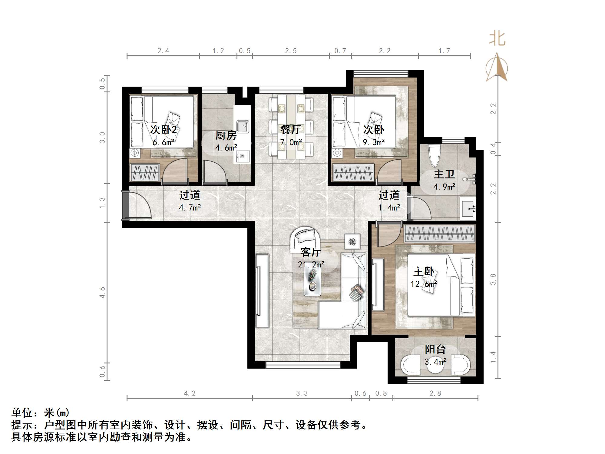 中海国际社区熙岸西区(A3地块）