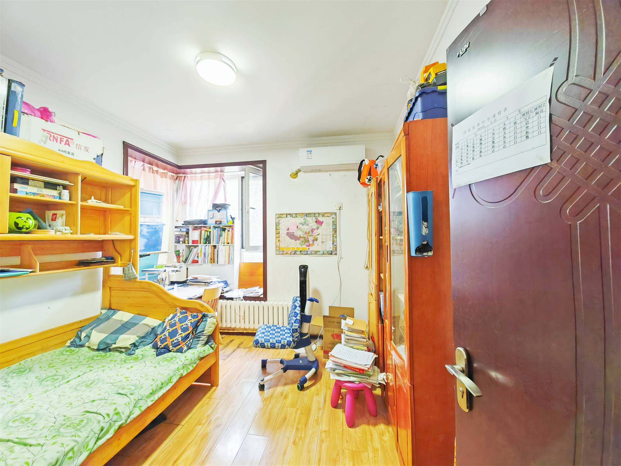 鲁能领秀城B区（十一区）