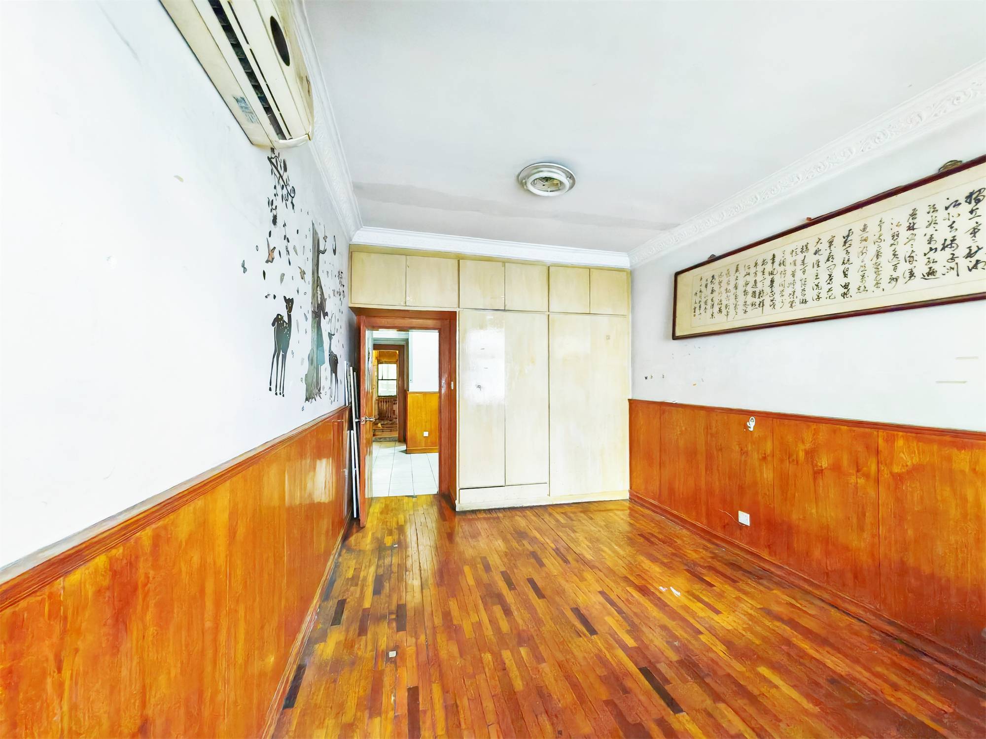 六里山南路32号