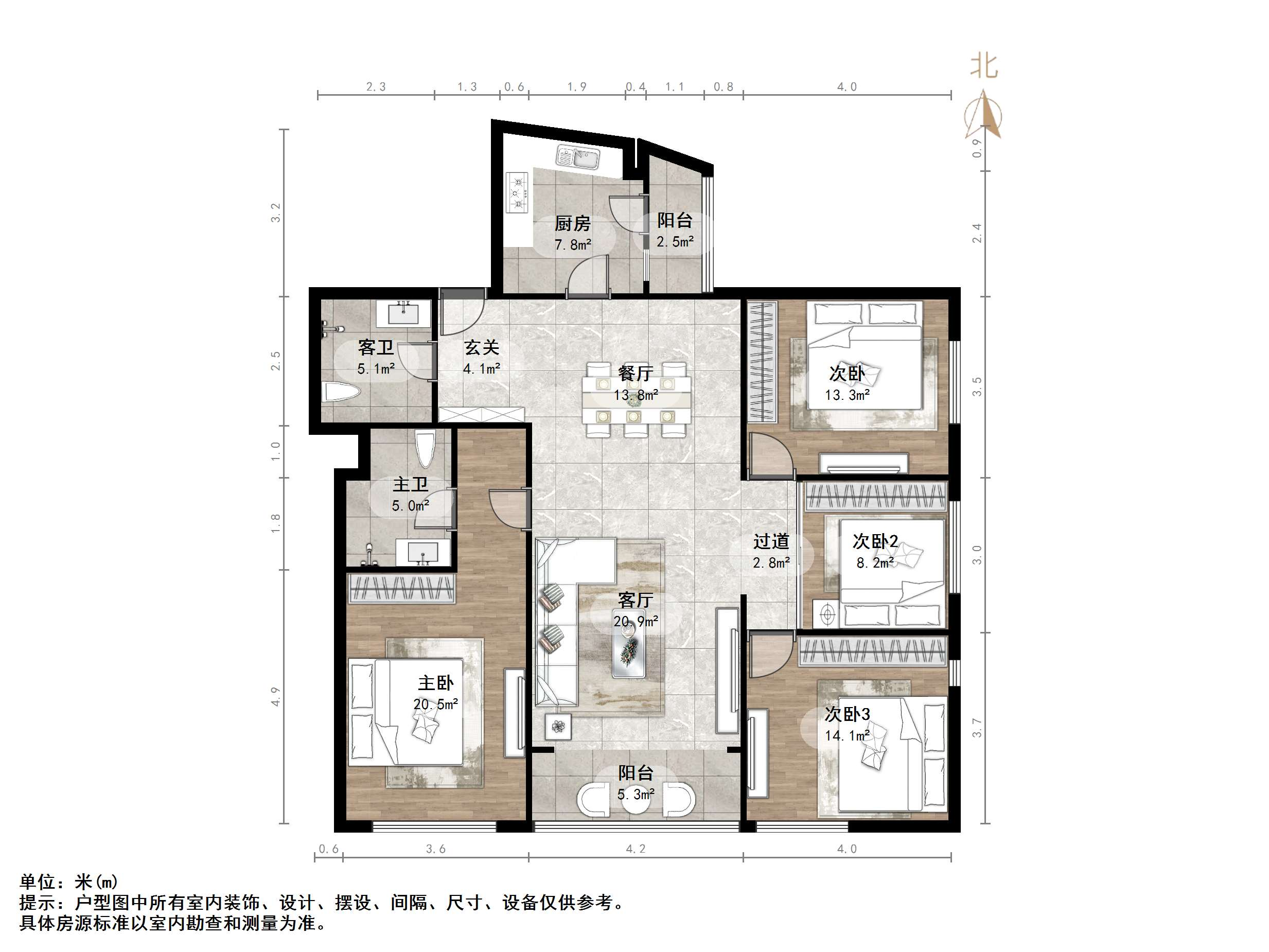 阳光100国际新城(F区)