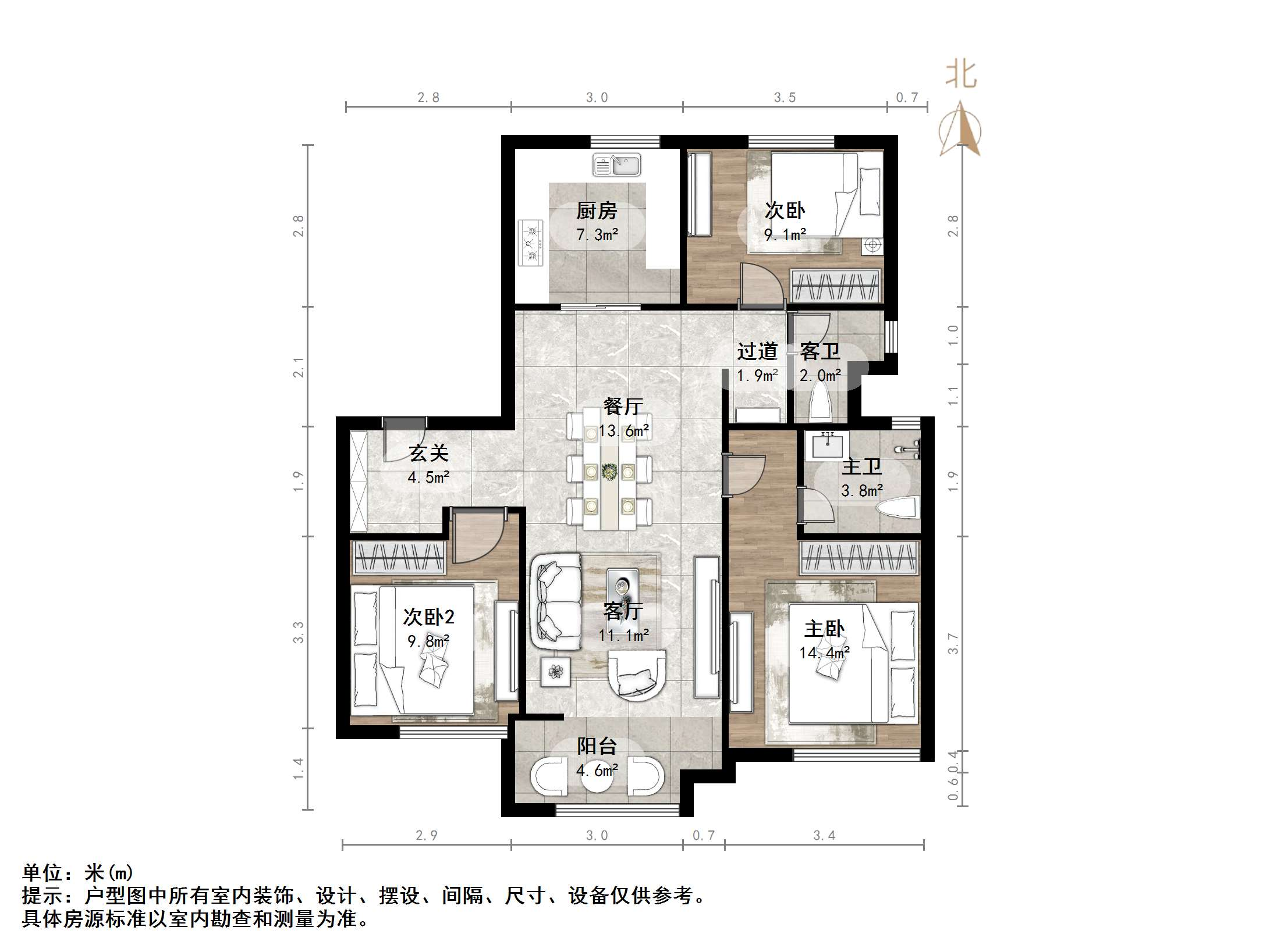 雪山万科城归麓园