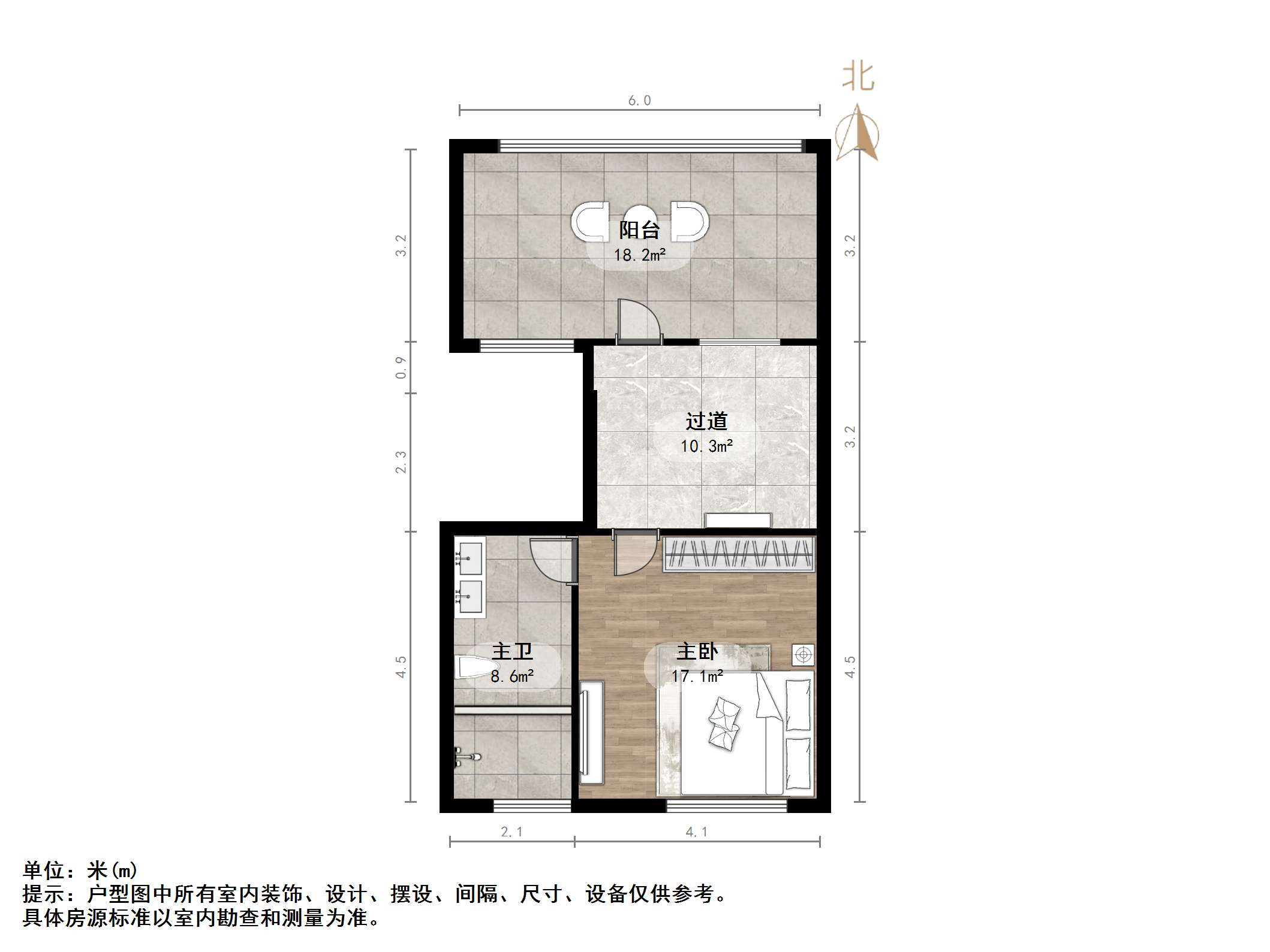 中国中铁诺德名府