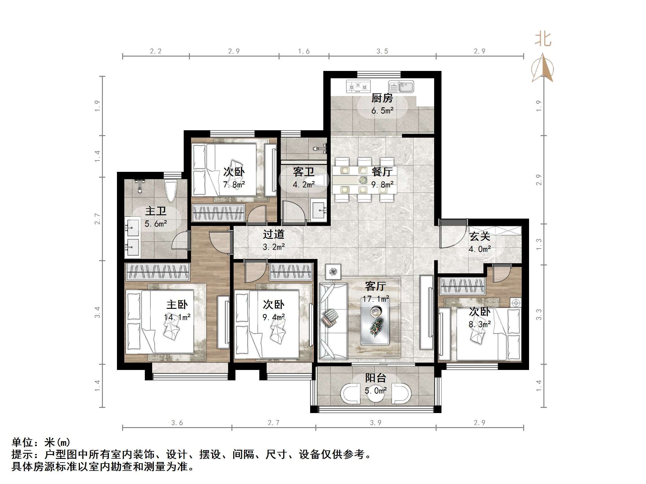 华润置地昆仑御