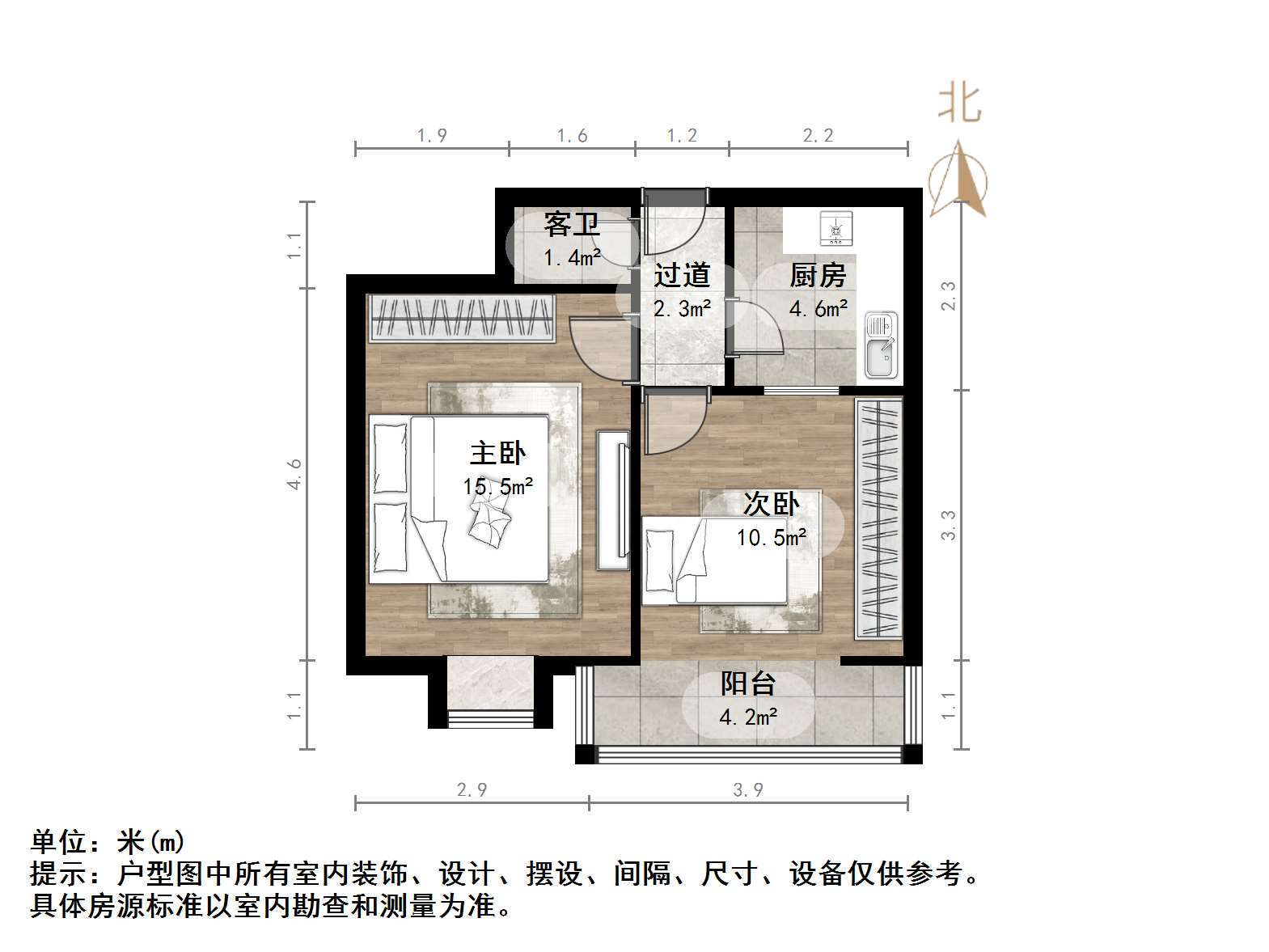千佛山医院宿舍