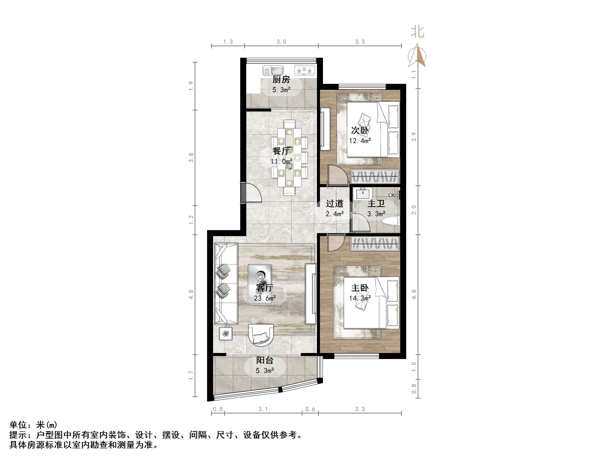 华夏金色阳光花园