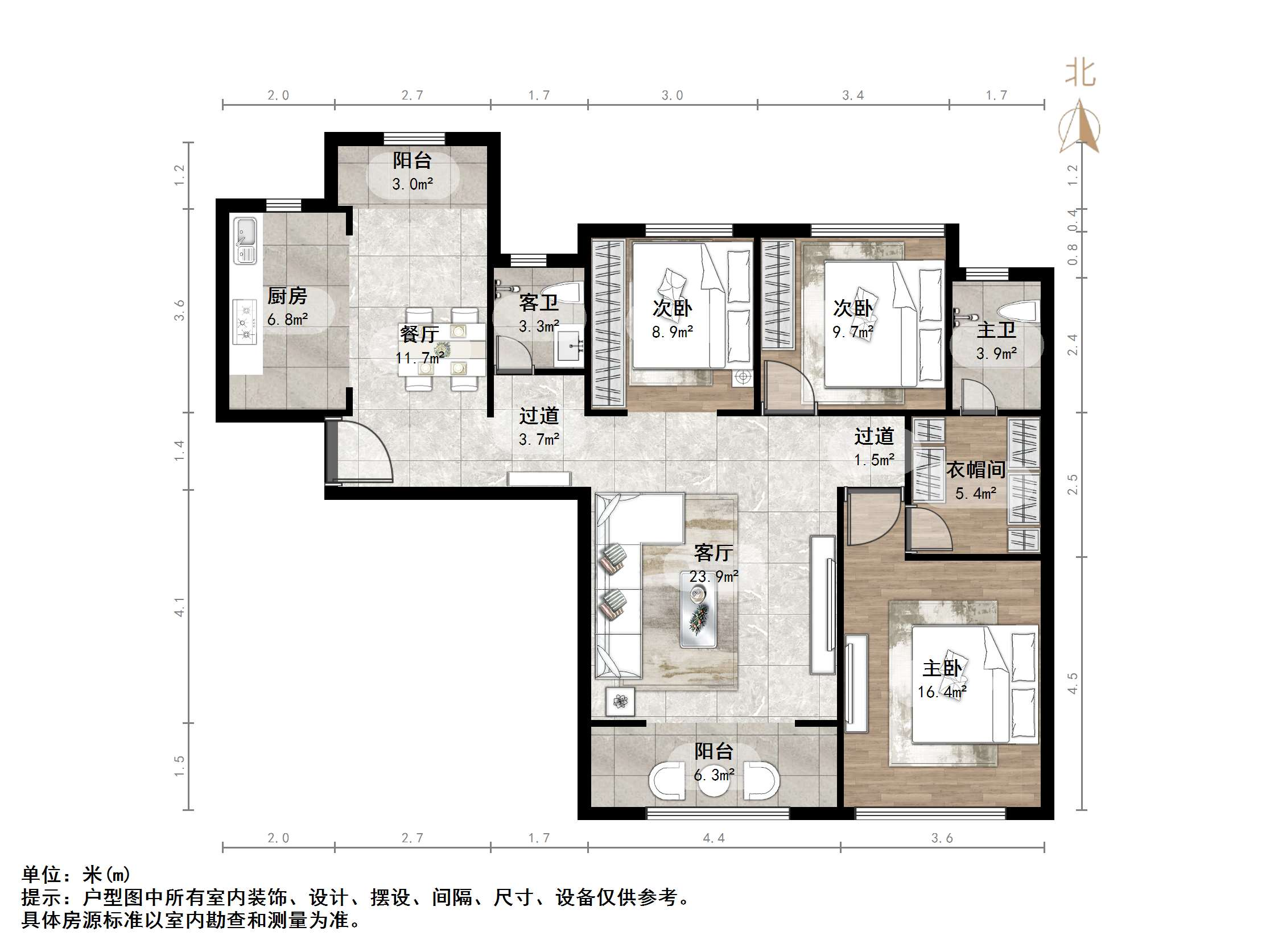 中海奥龙观邸