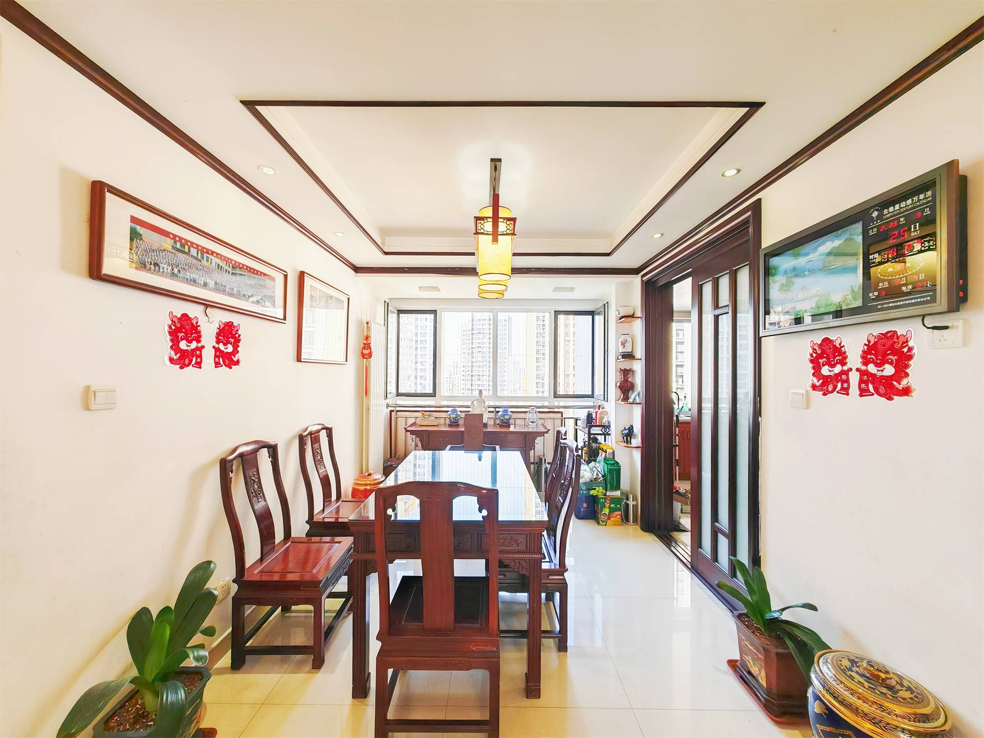 鲁能领秀城中央公园（十七、十八区）