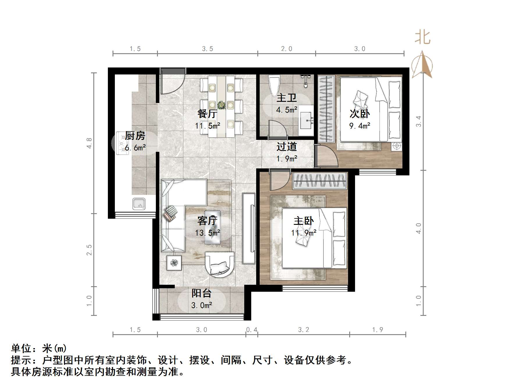 鲁能领秀城B区（十一区）