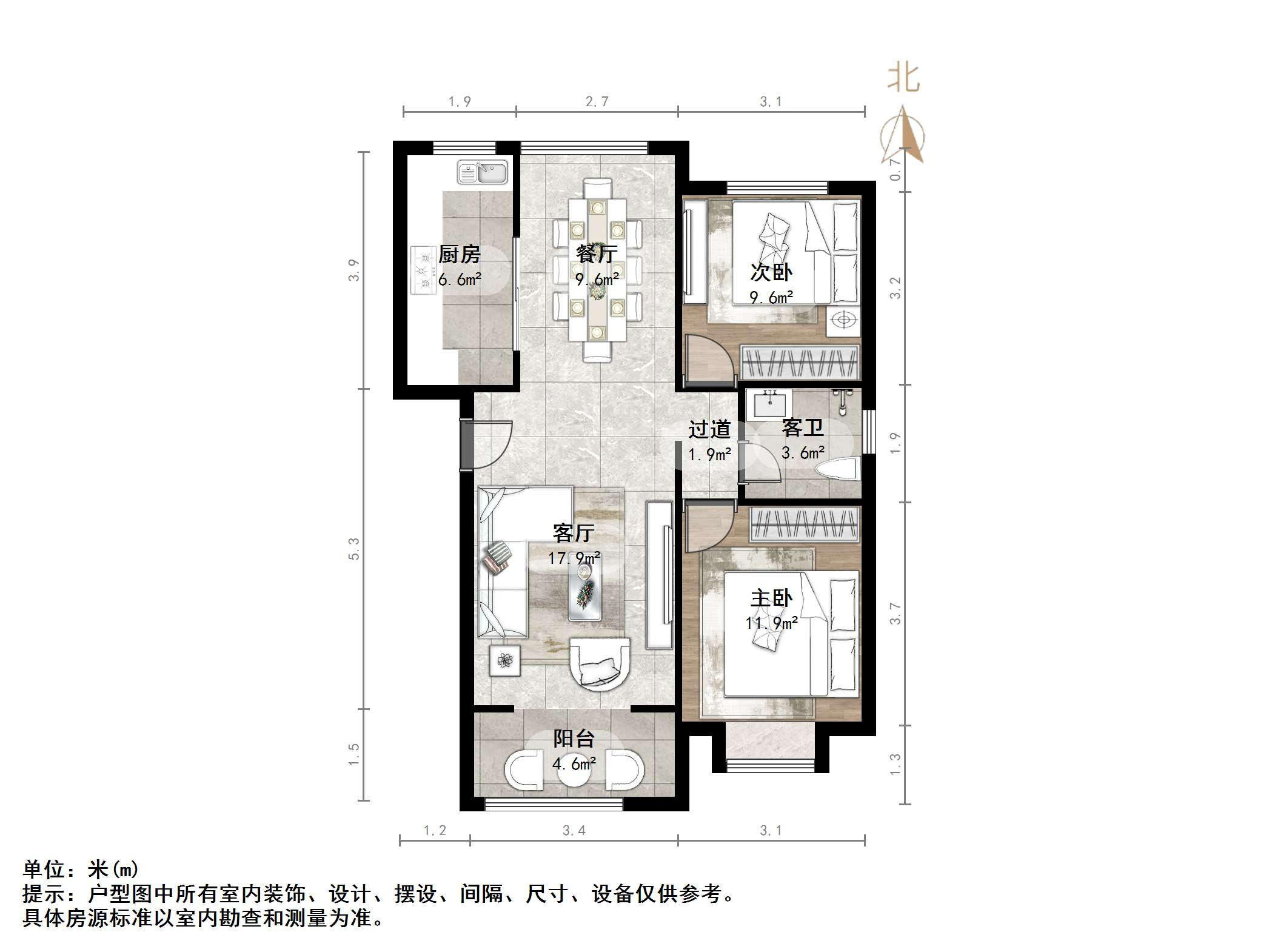 凤凰国际城南区