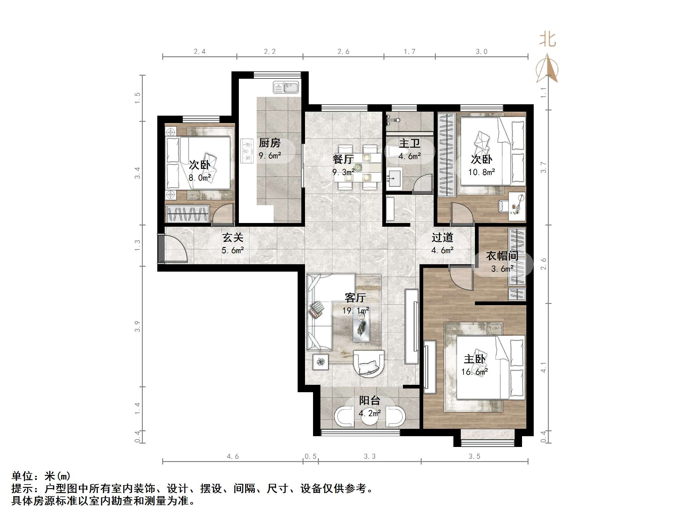 鲁能领秀城东一区(三区)