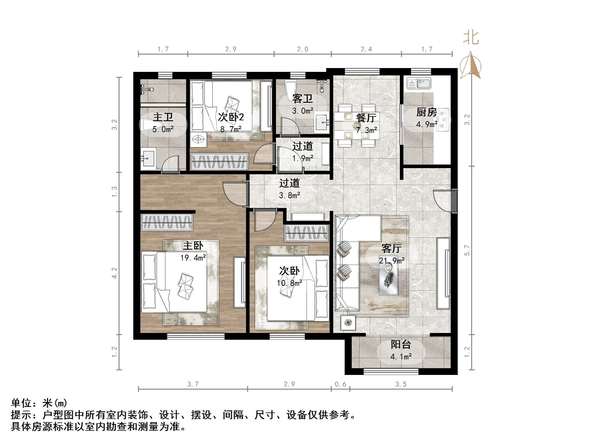 中新锦绣天地中苑一区