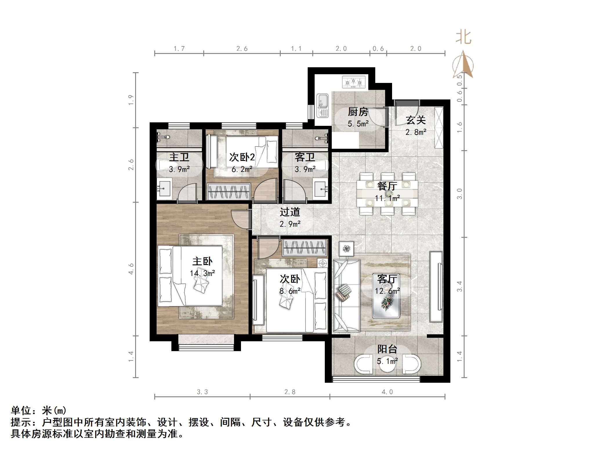 绿地国际城百花明都