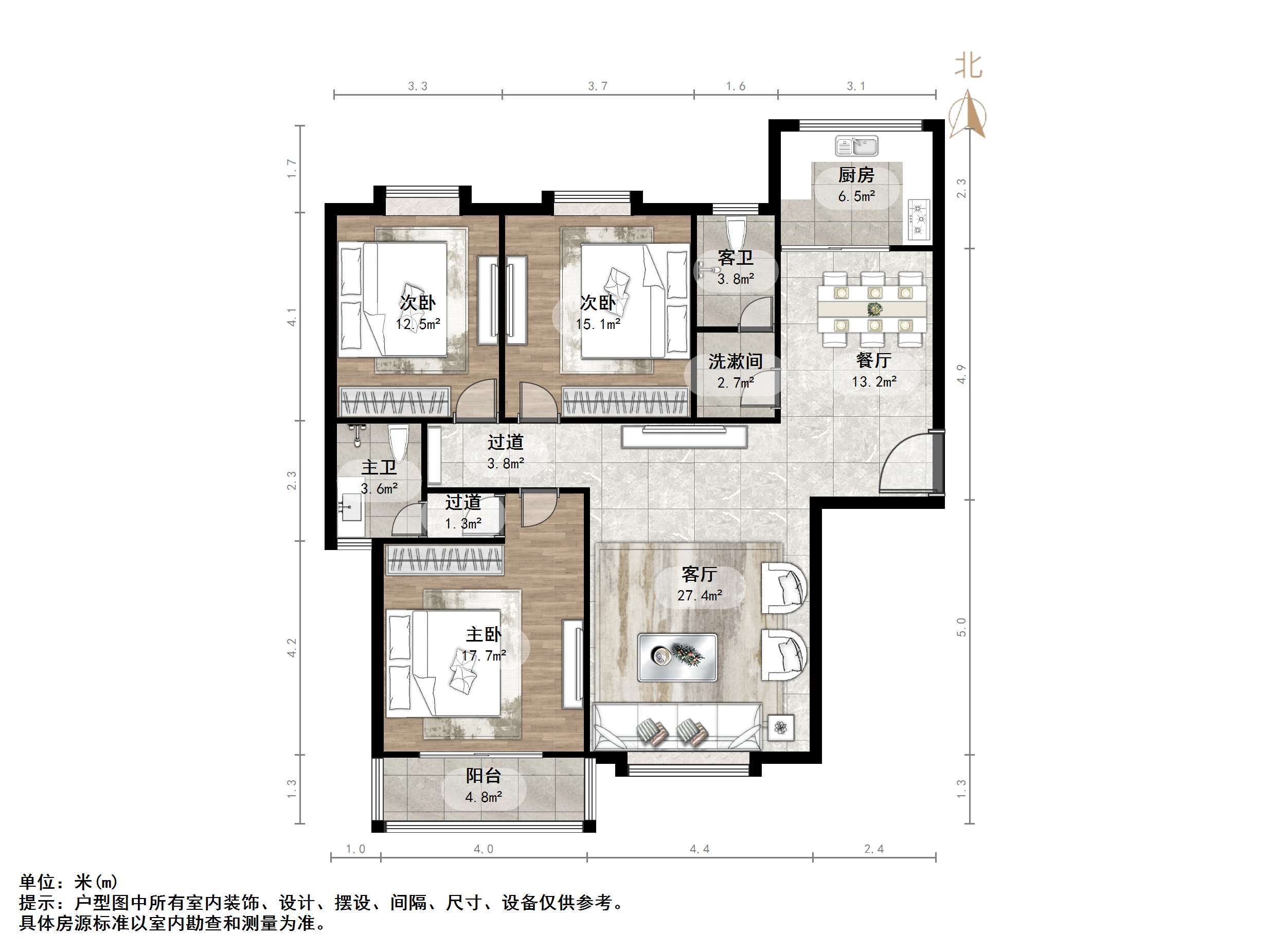 伟东新都（二区）金都