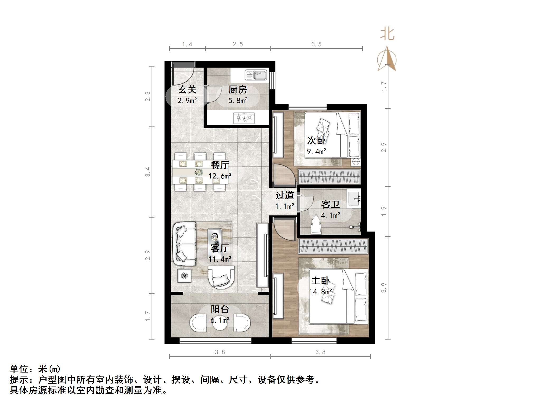 尚东1956（ 尚东花园）