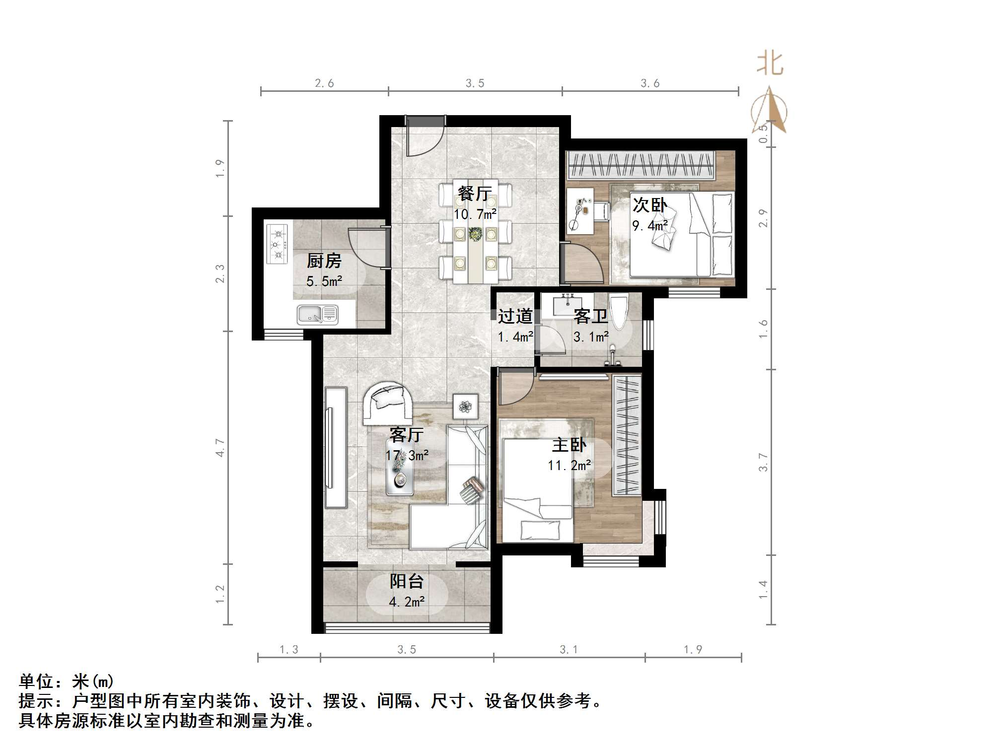 中铁逸都国际兰庭(南区)